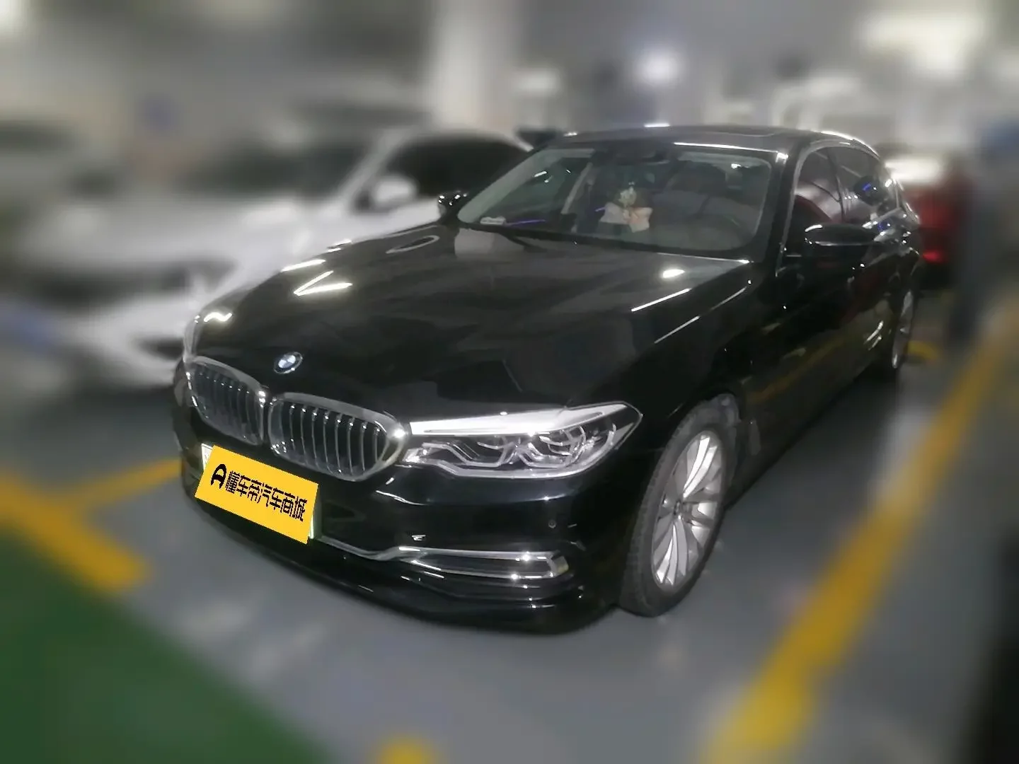 BMW 5 Series PHEV