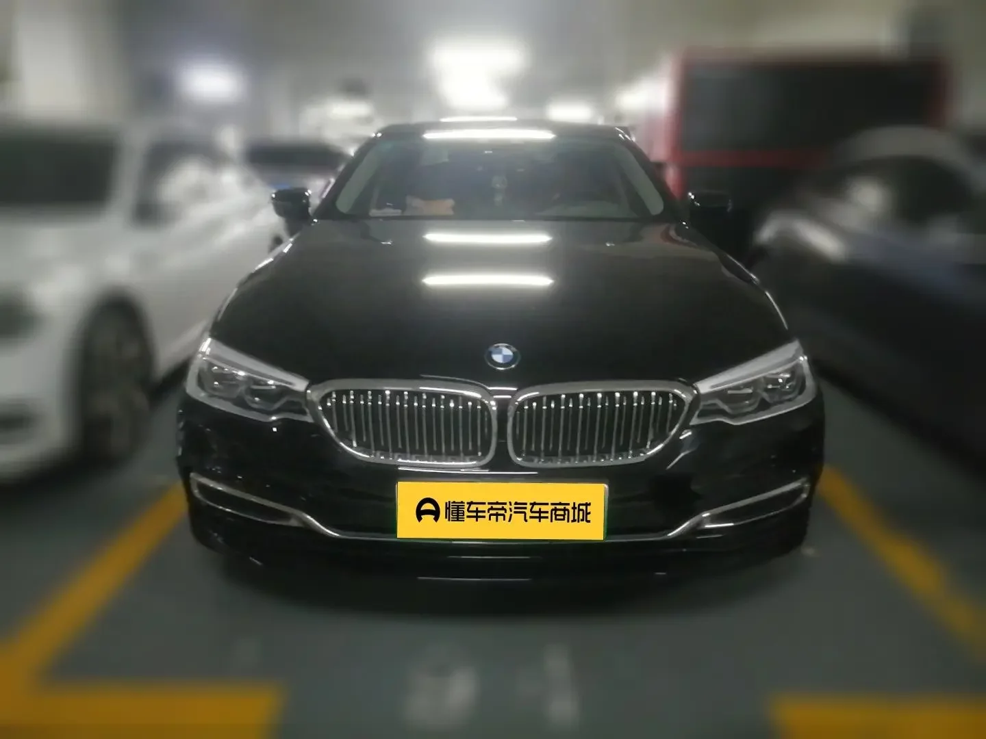 BMW 5 Series PHEV