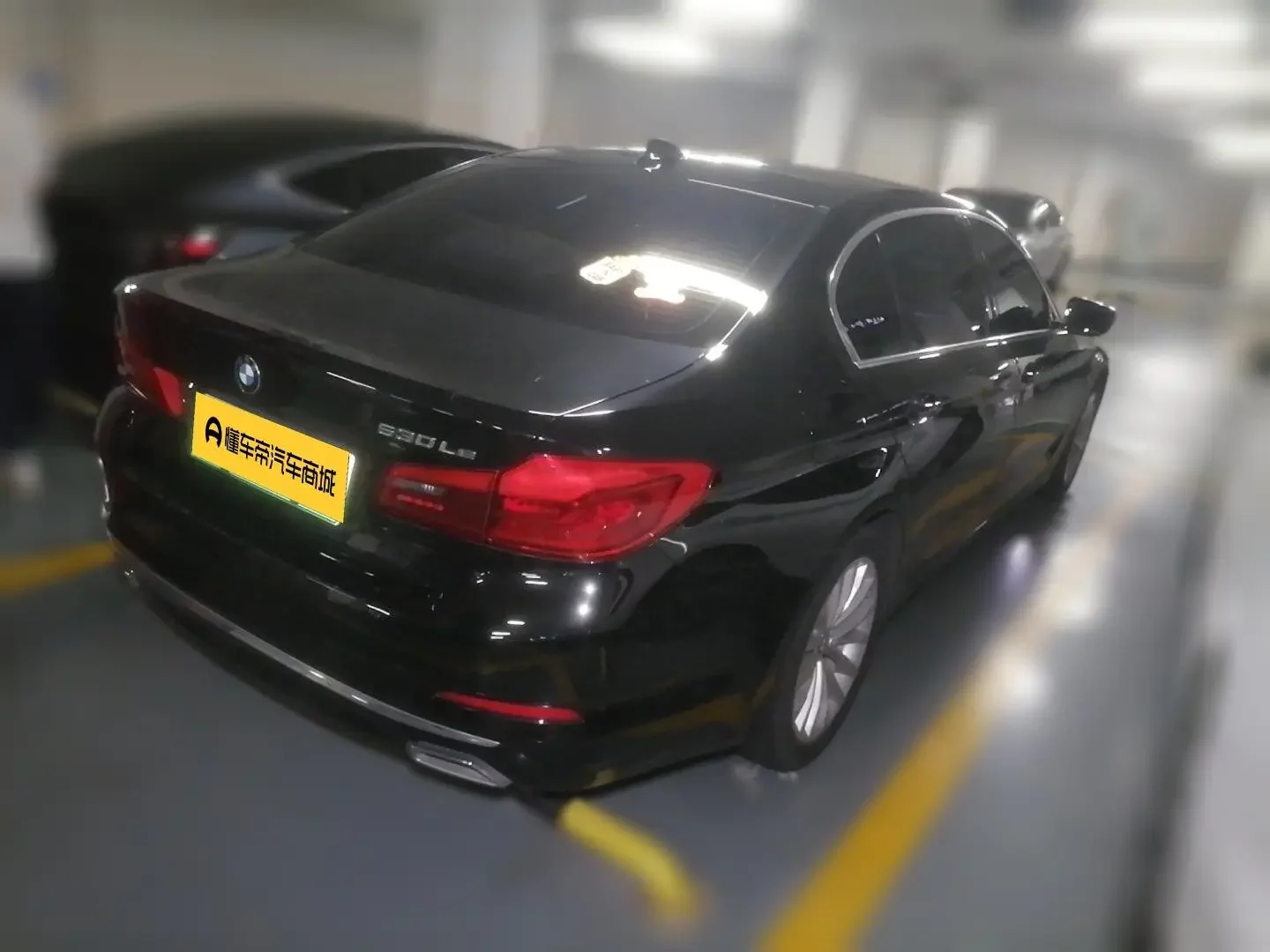 BMW 5 Series PHEV