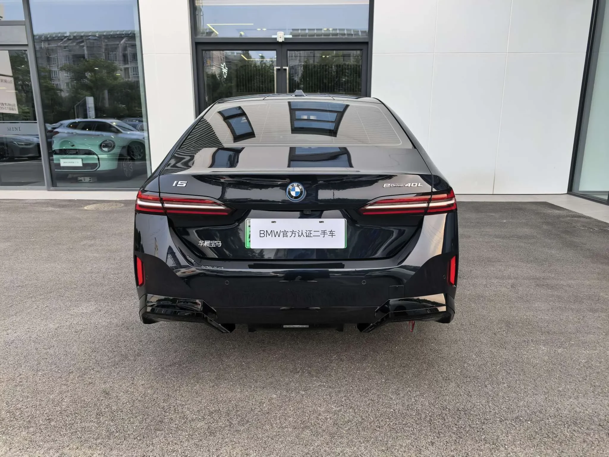 BMW i5
