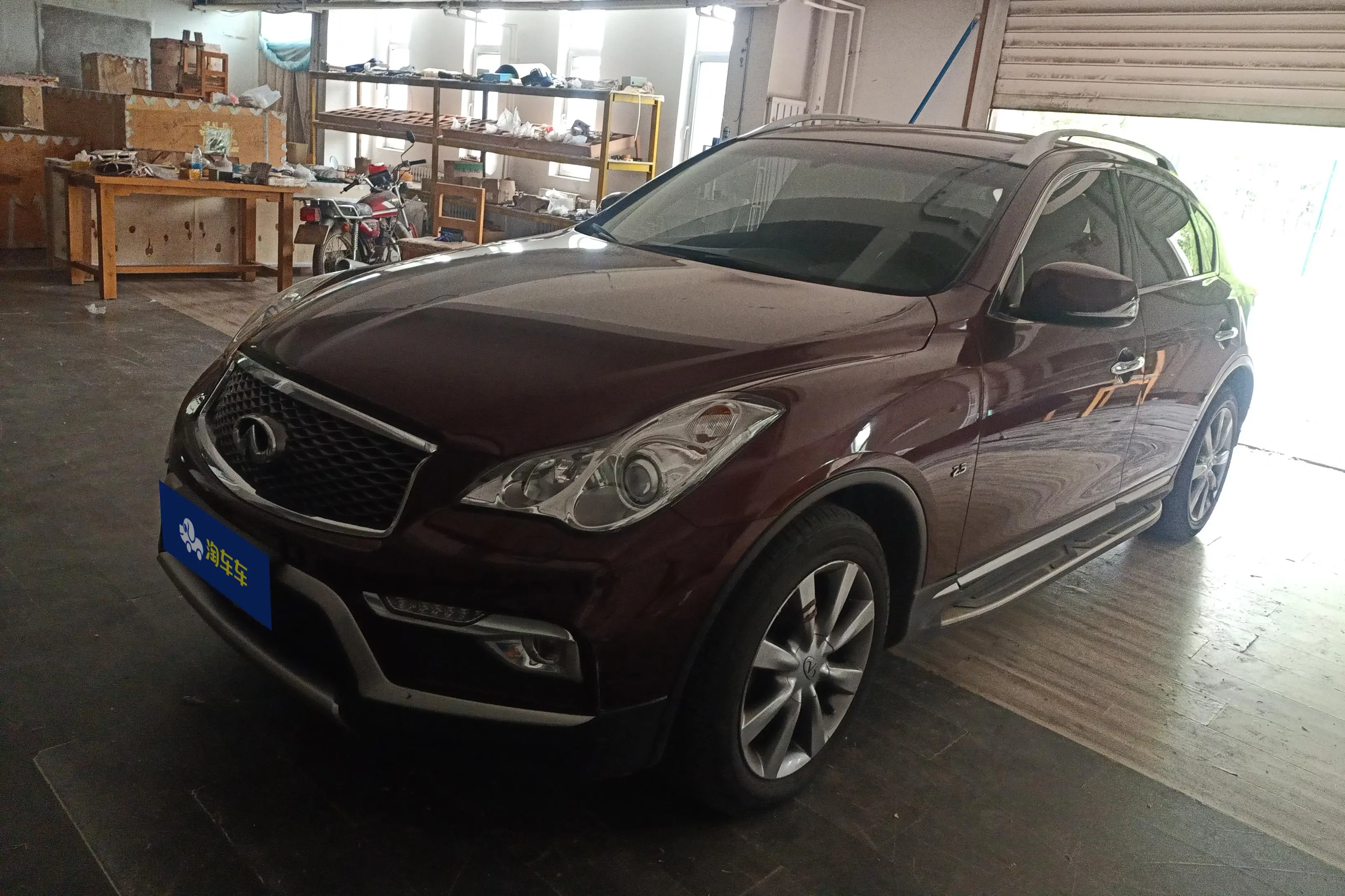 Infiniti QX50