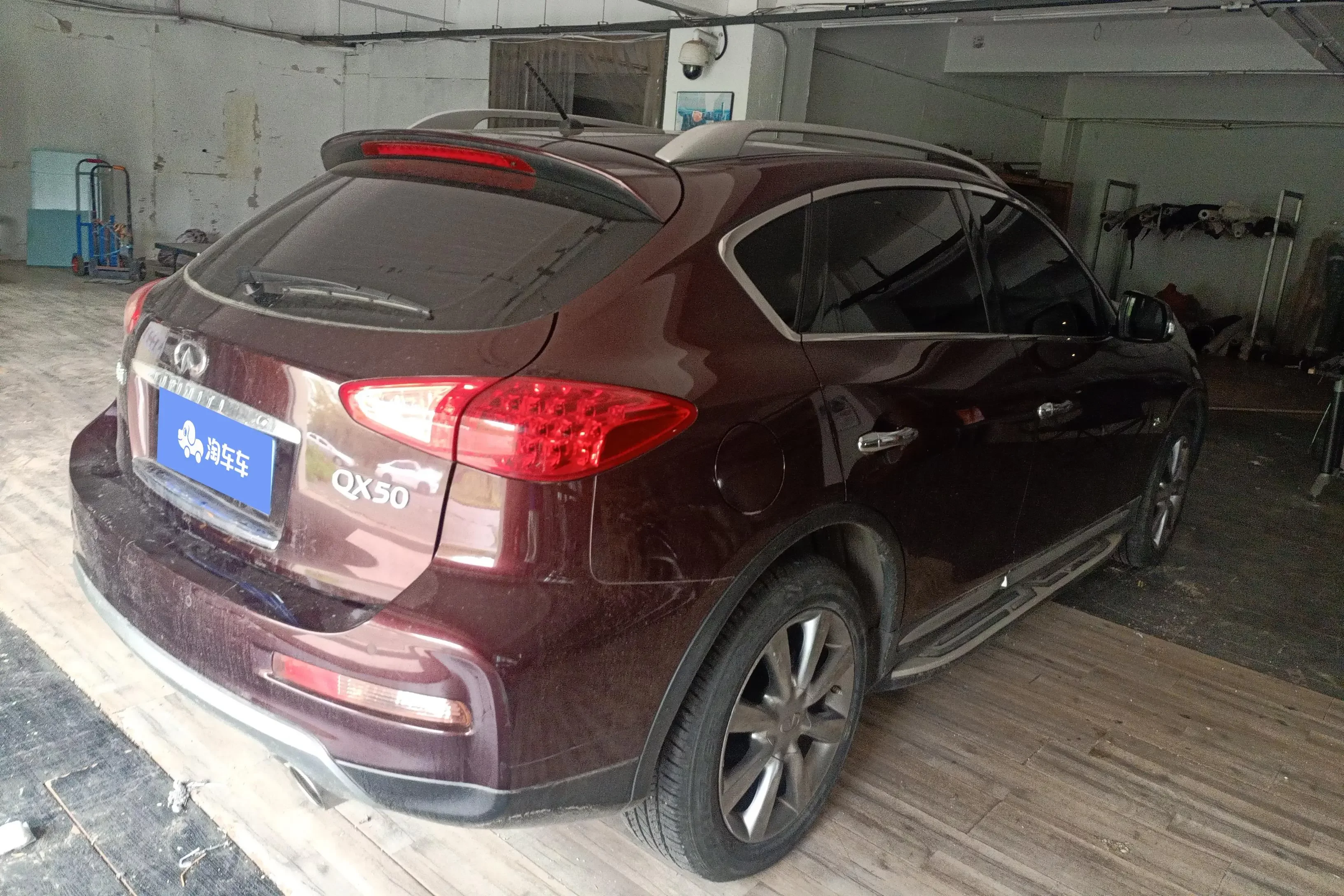 Infiniti QX50