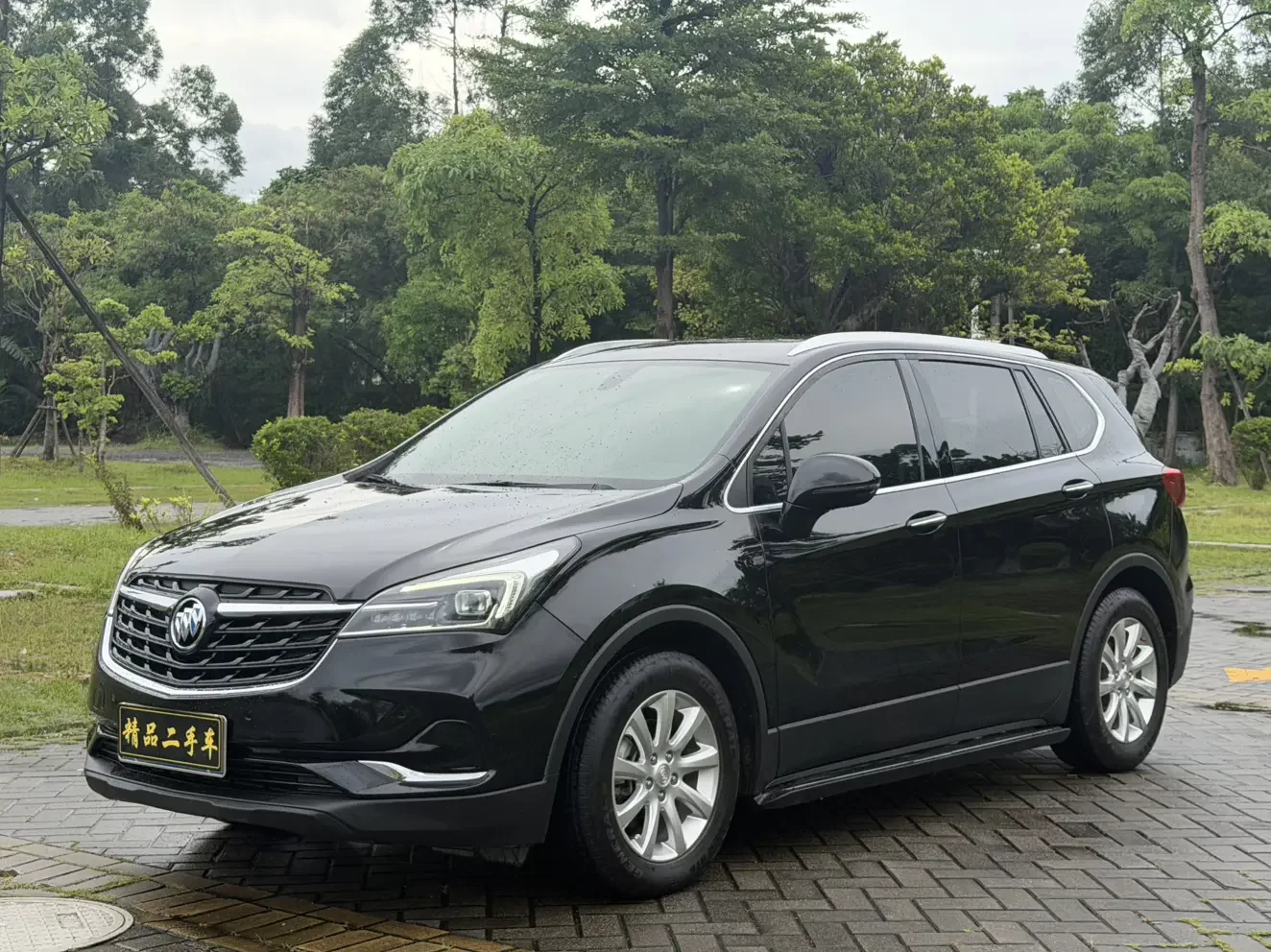 Buick Envision
