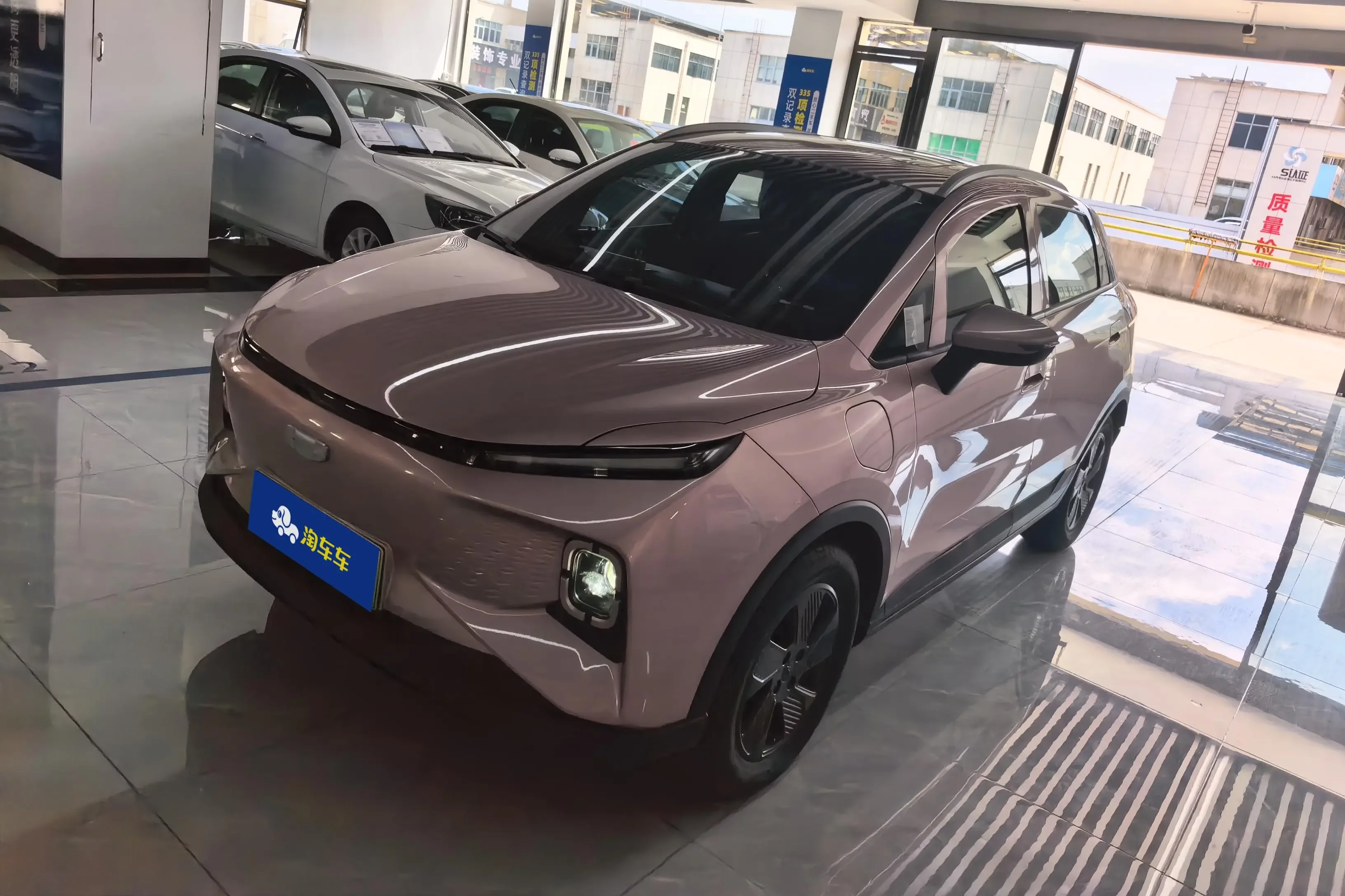Geely Geometry E Firefly
