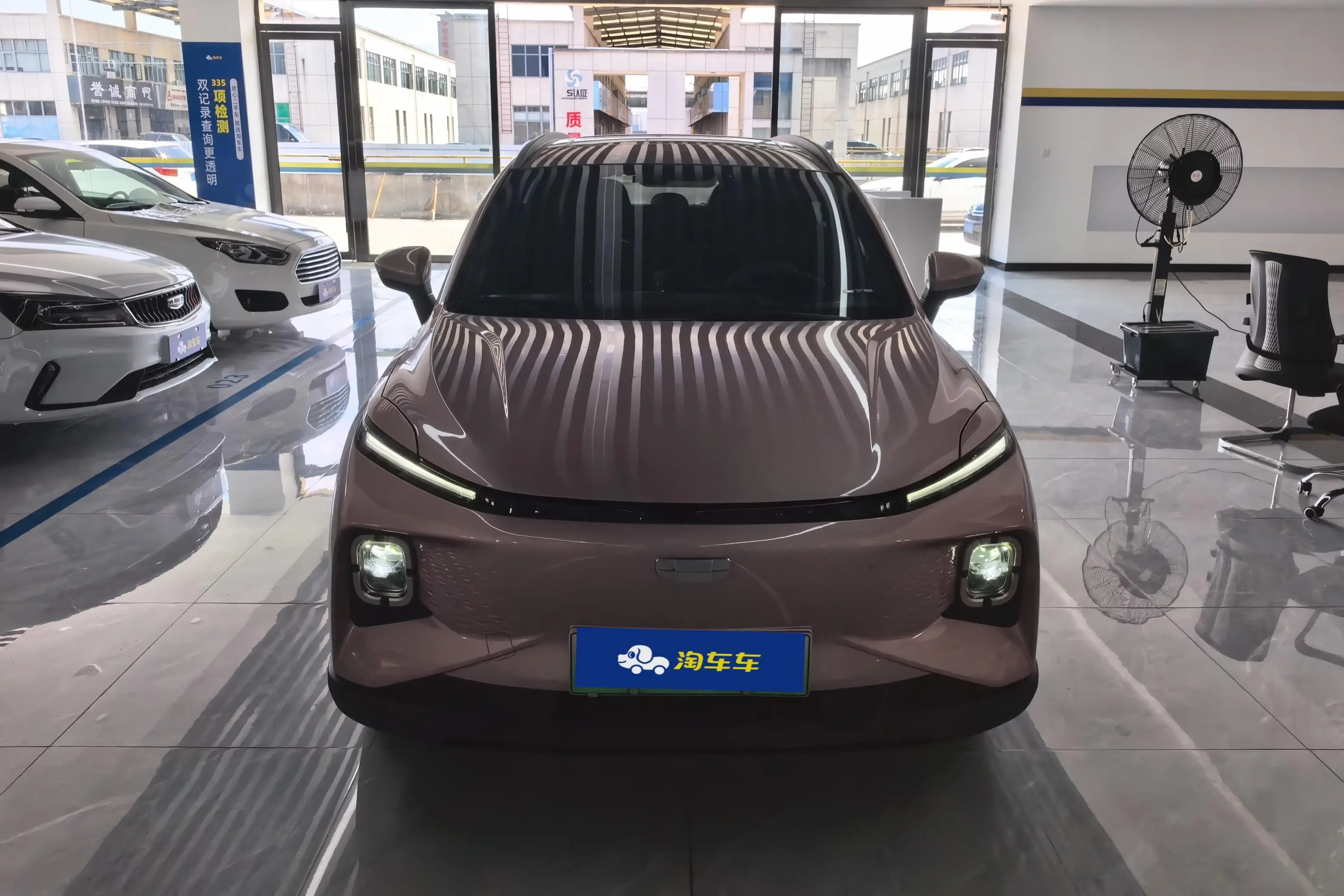 Geely Geometry E Firefly