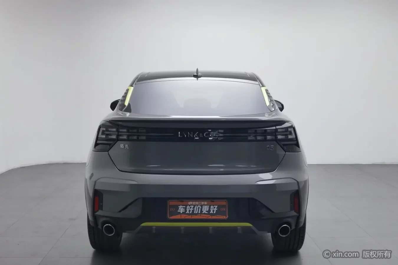 Lynk & Co 05