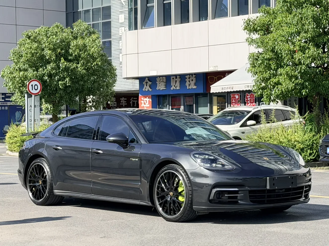 Porsche Panamera E-Hybrid
