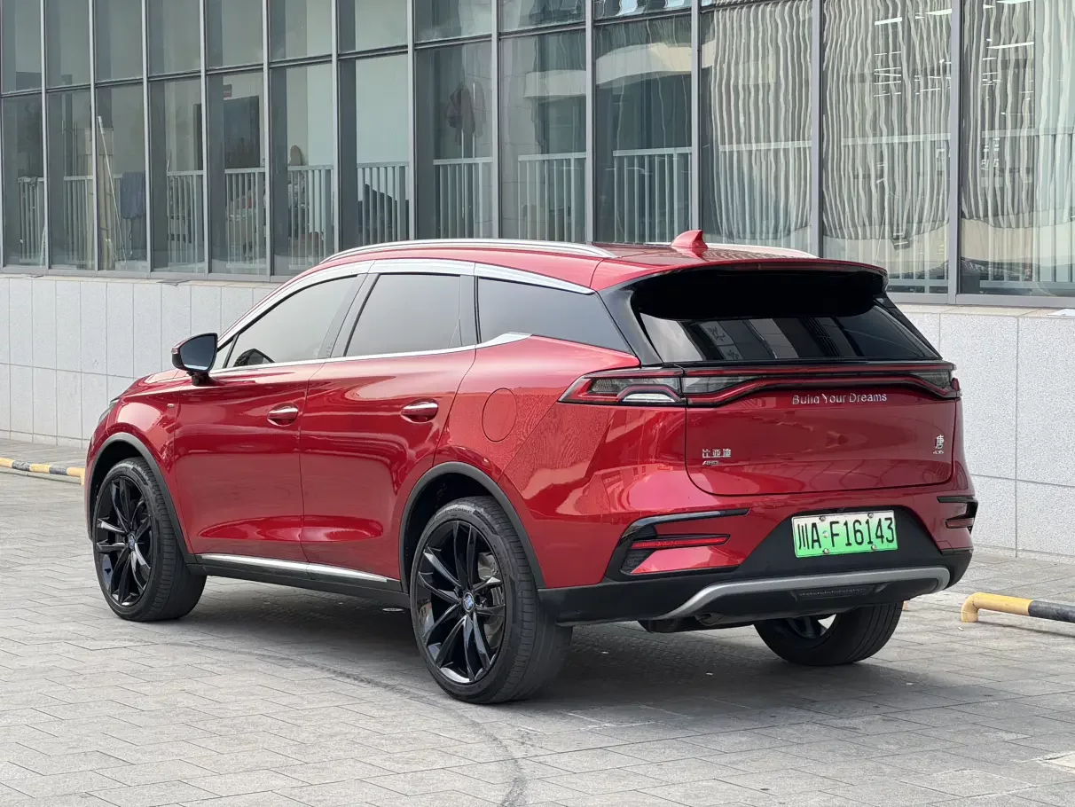 BYD Tang DM