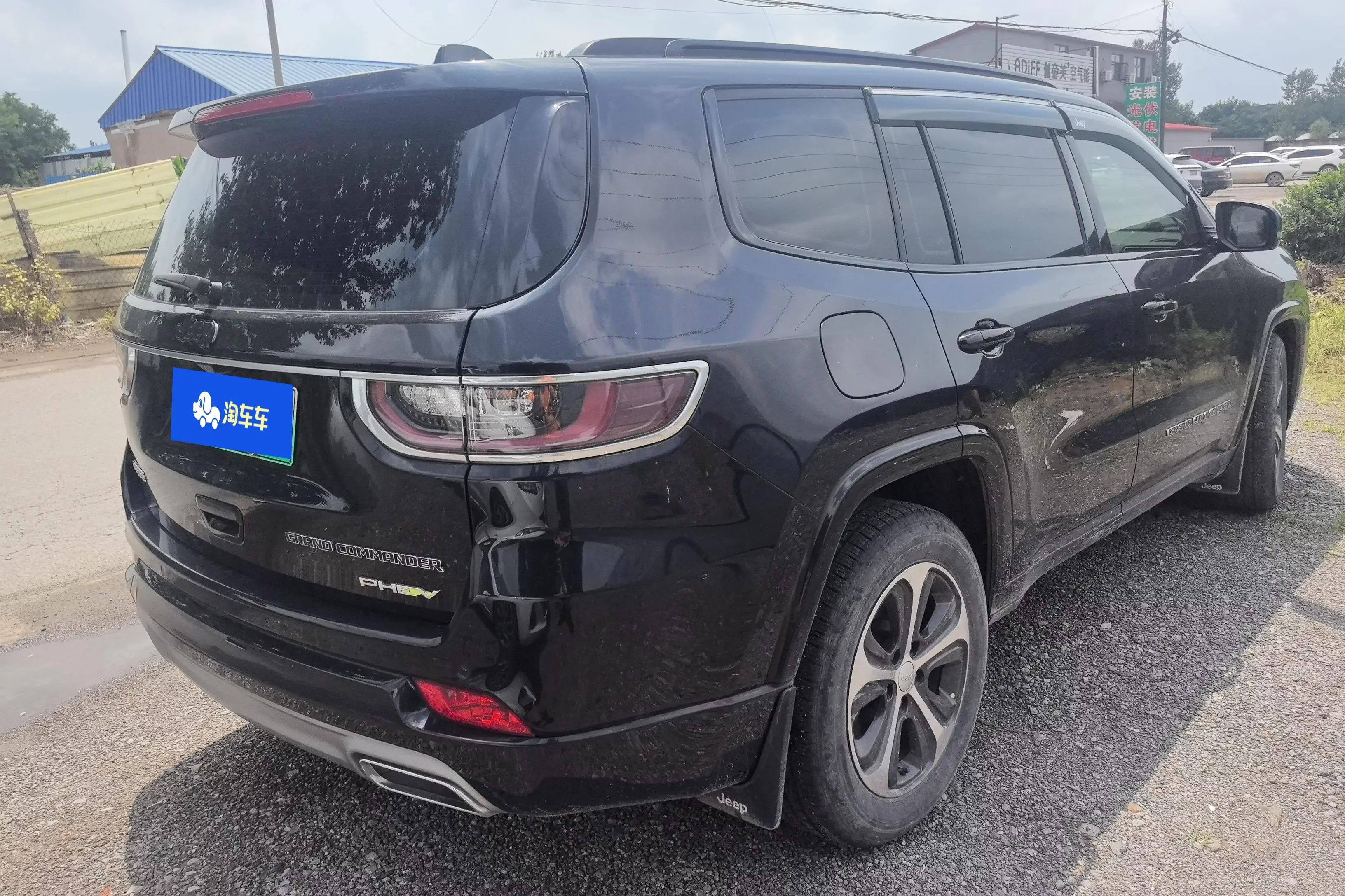 Jeep Grand Commander PHEV