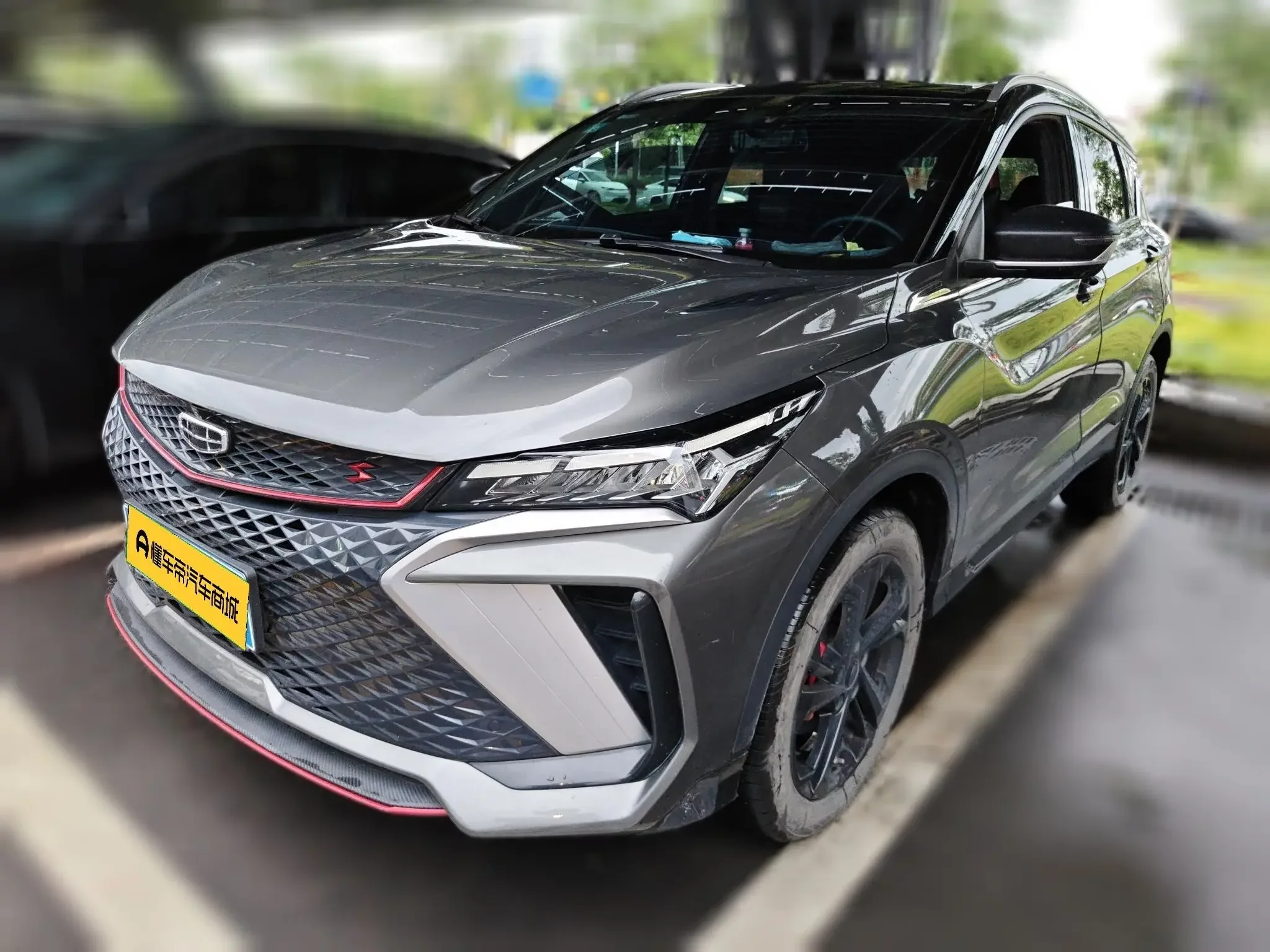 Geely Coolray SX11