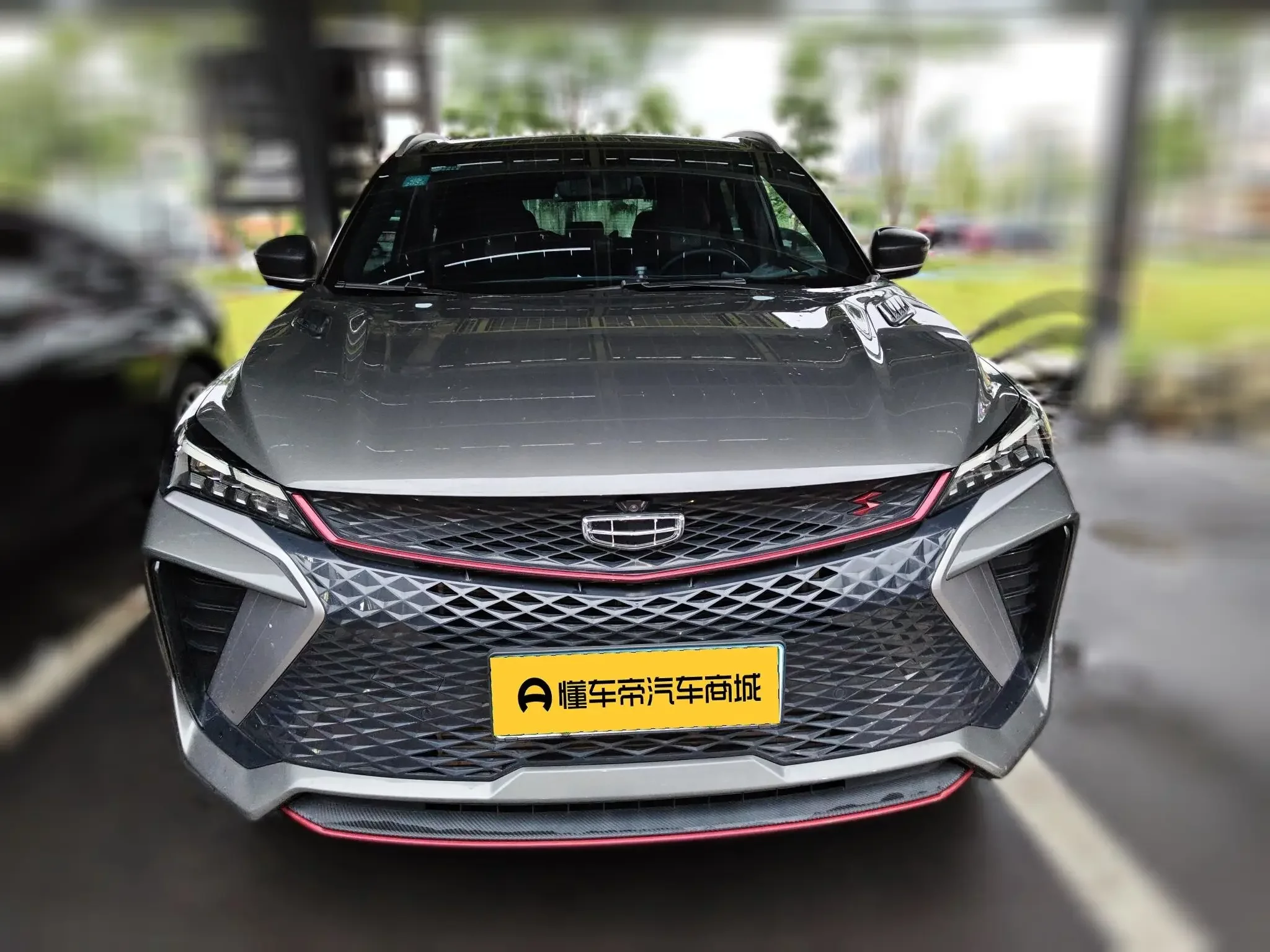Geely Coolray SX11