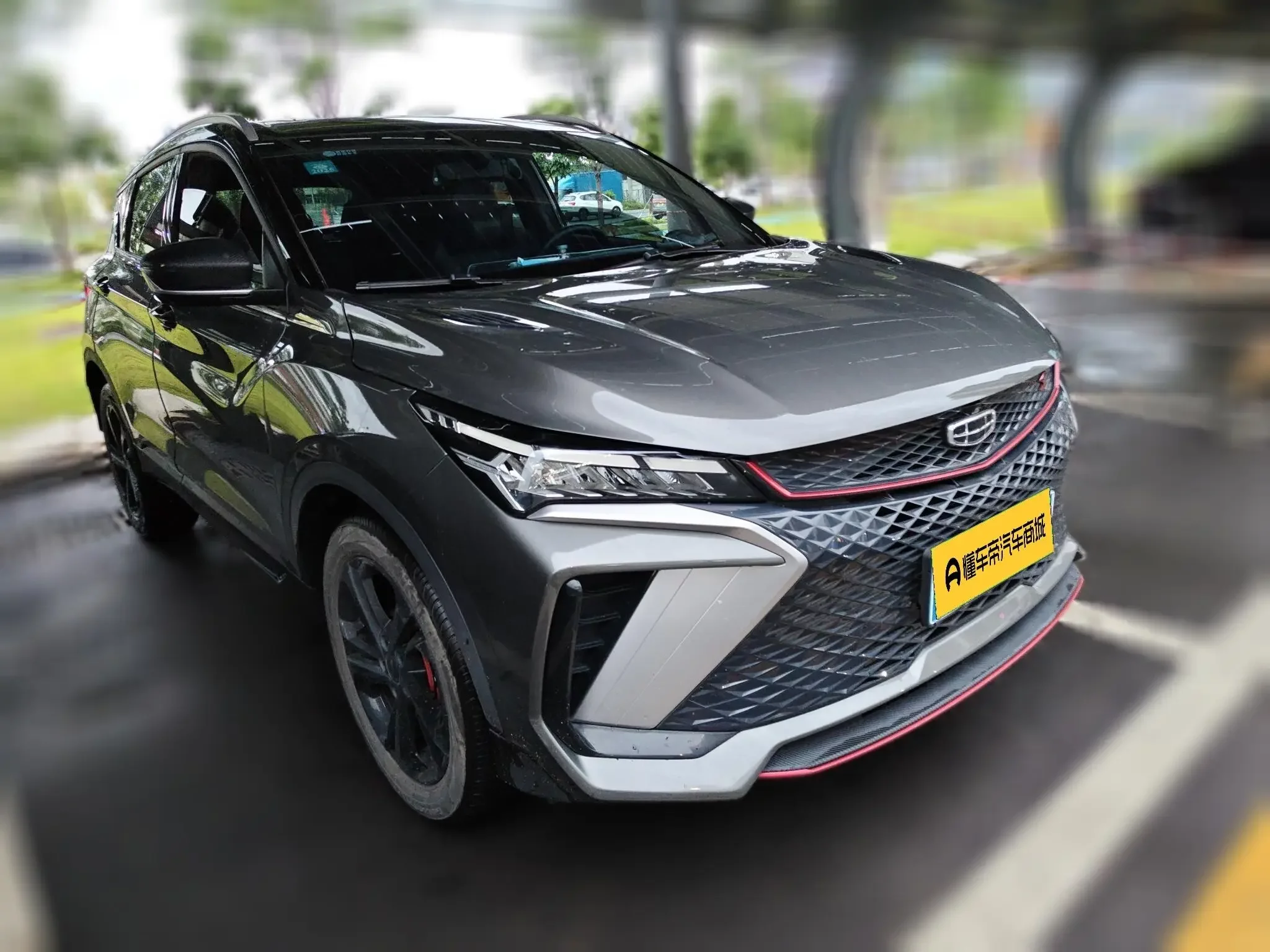 Geely Coolray SX11