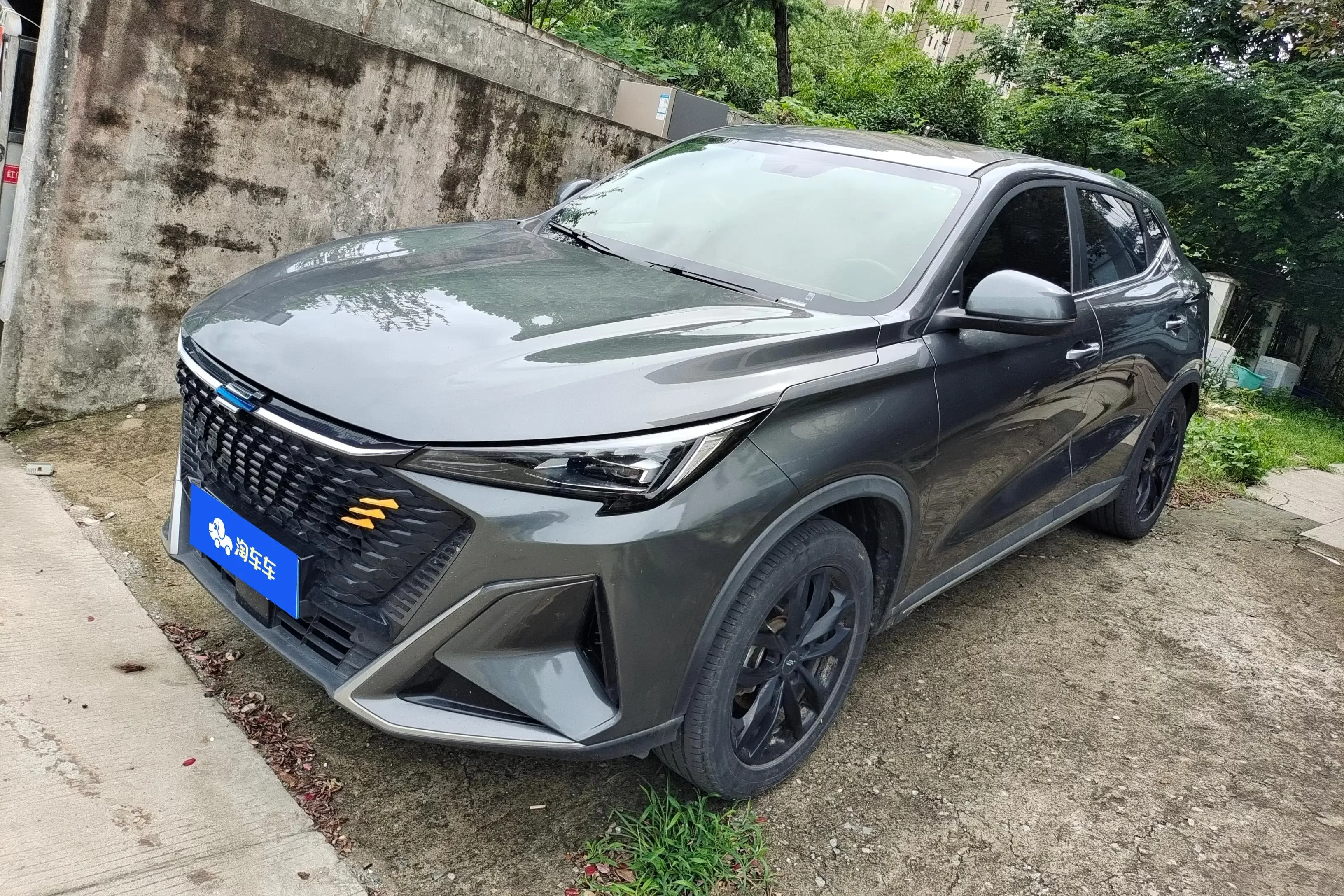 Oshan Changan Auchan X5 PLUS