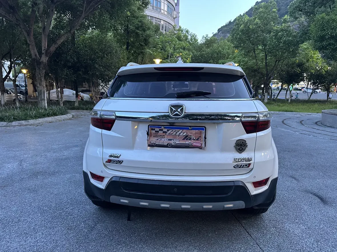 Yu Sheng Yusheng S330