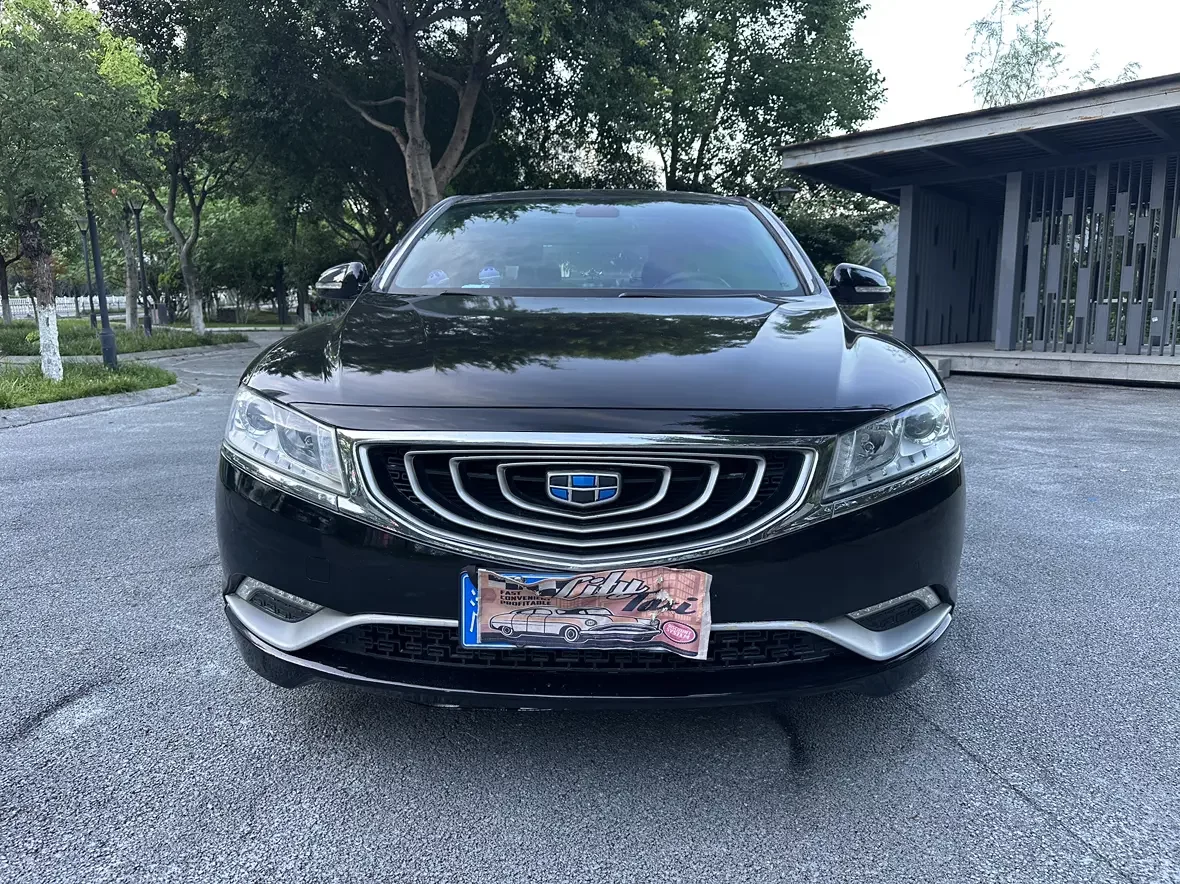 Geely Borui