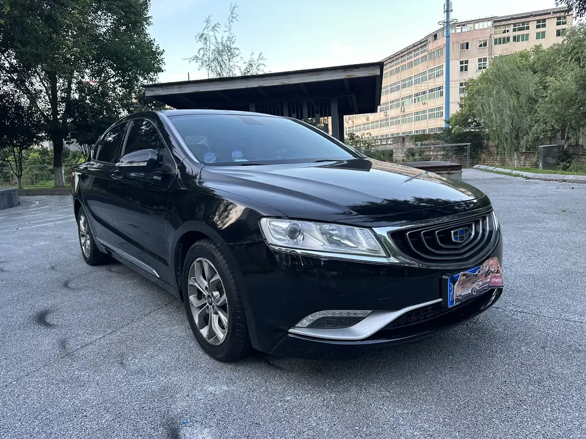Geely Borui