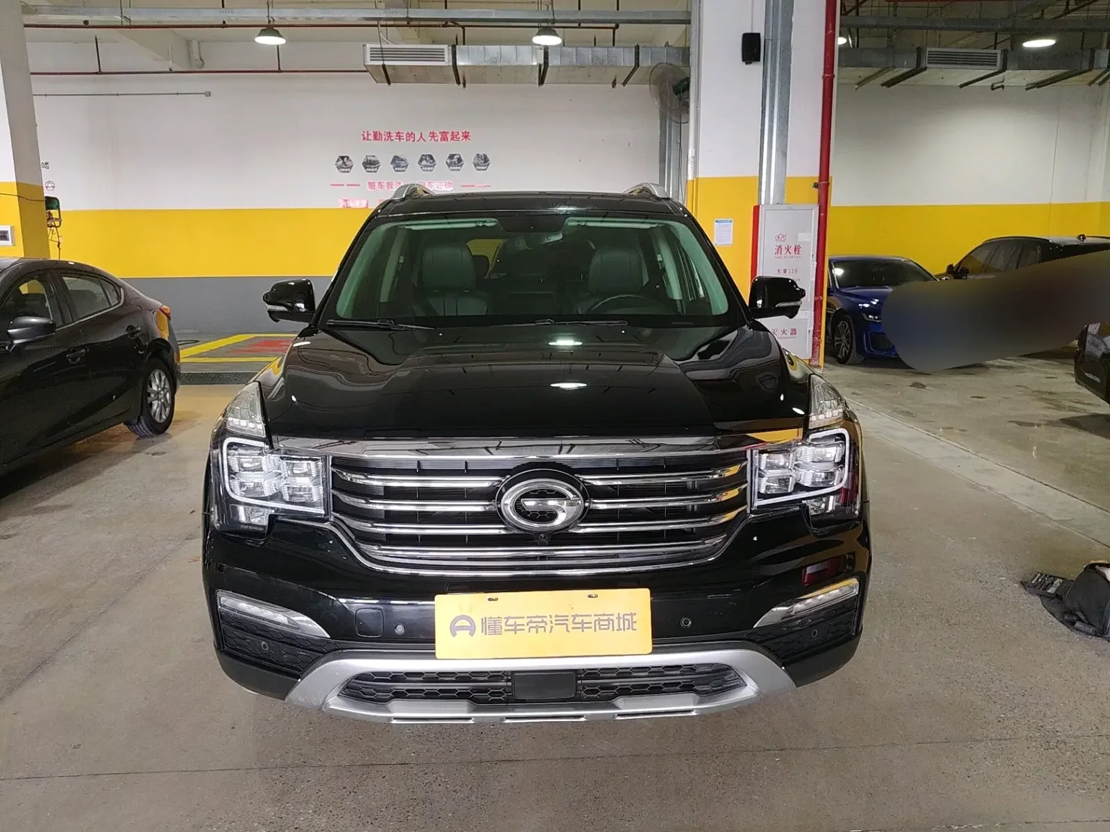 GAC Trumpchi GS8