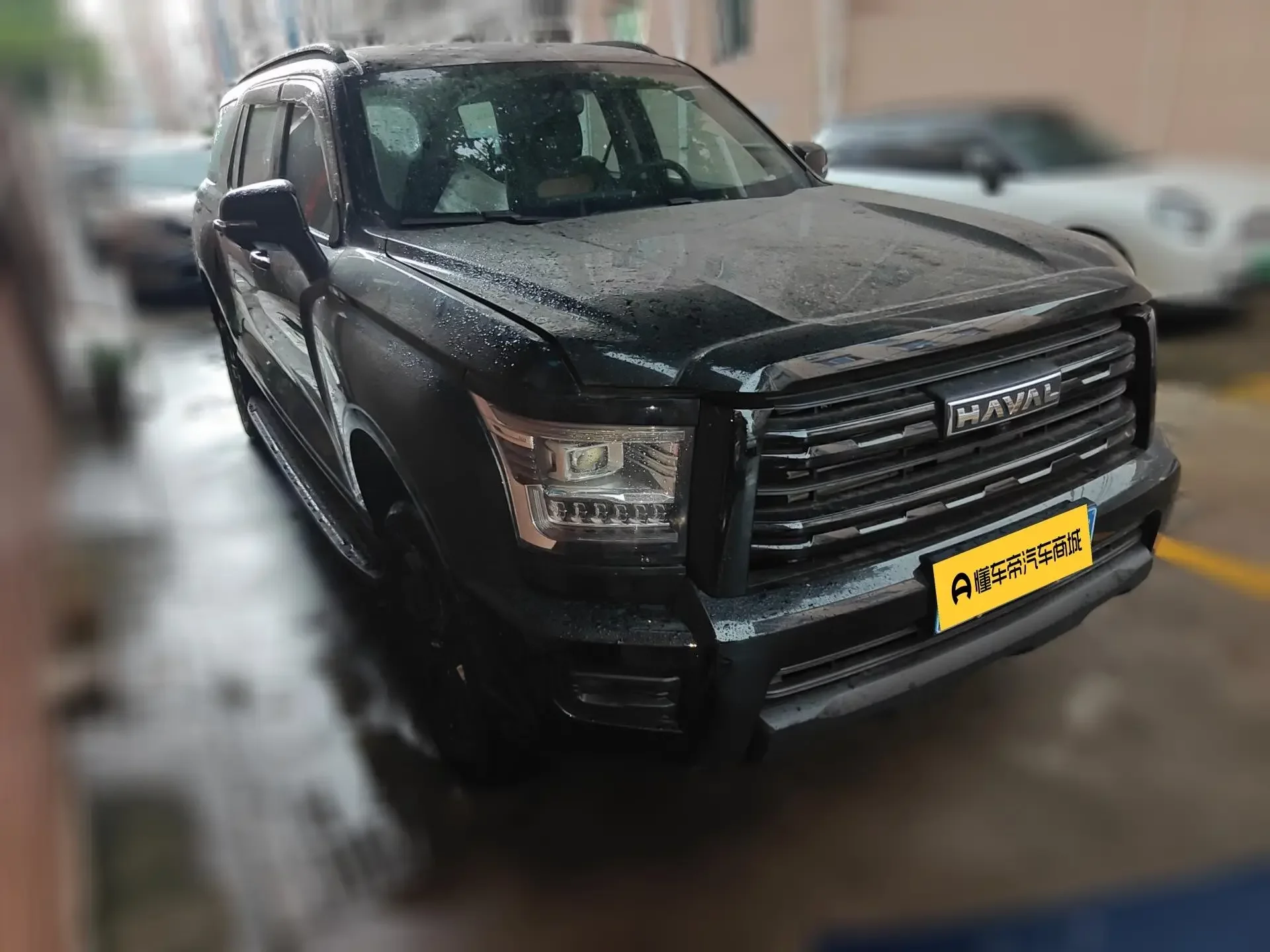 Haval H5