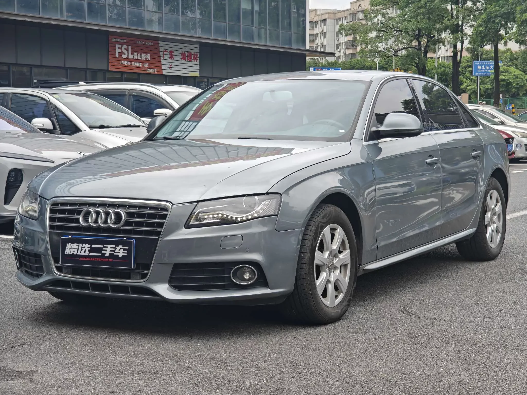 Audi A4L
