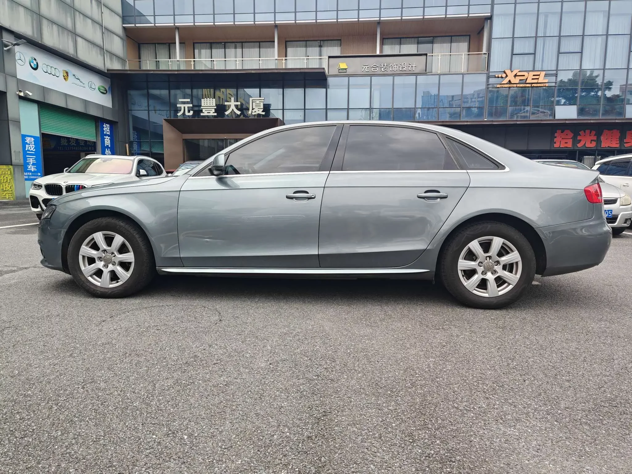 Audi A4L