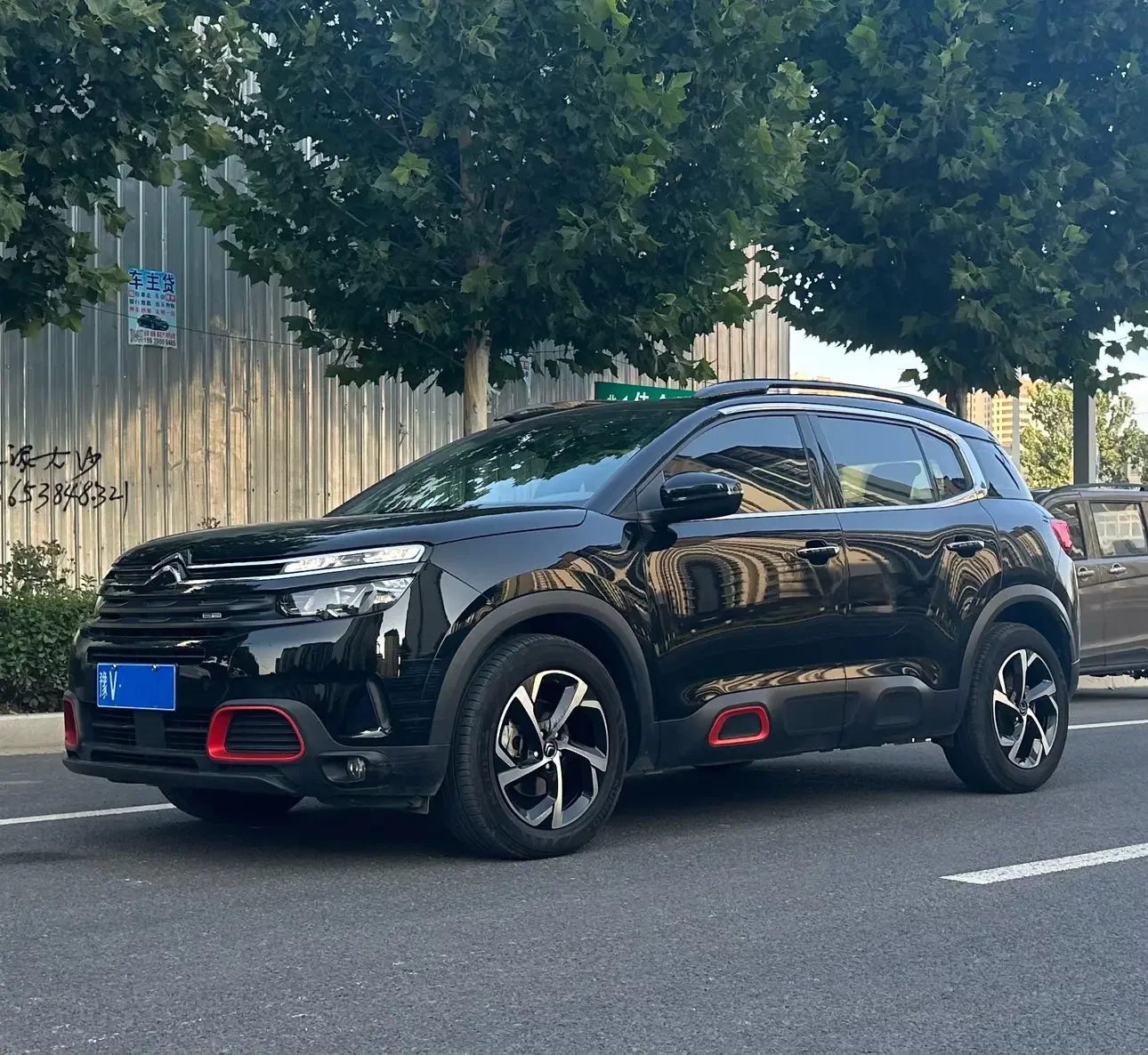 Citroën Tianyi C5 AIRCROSS