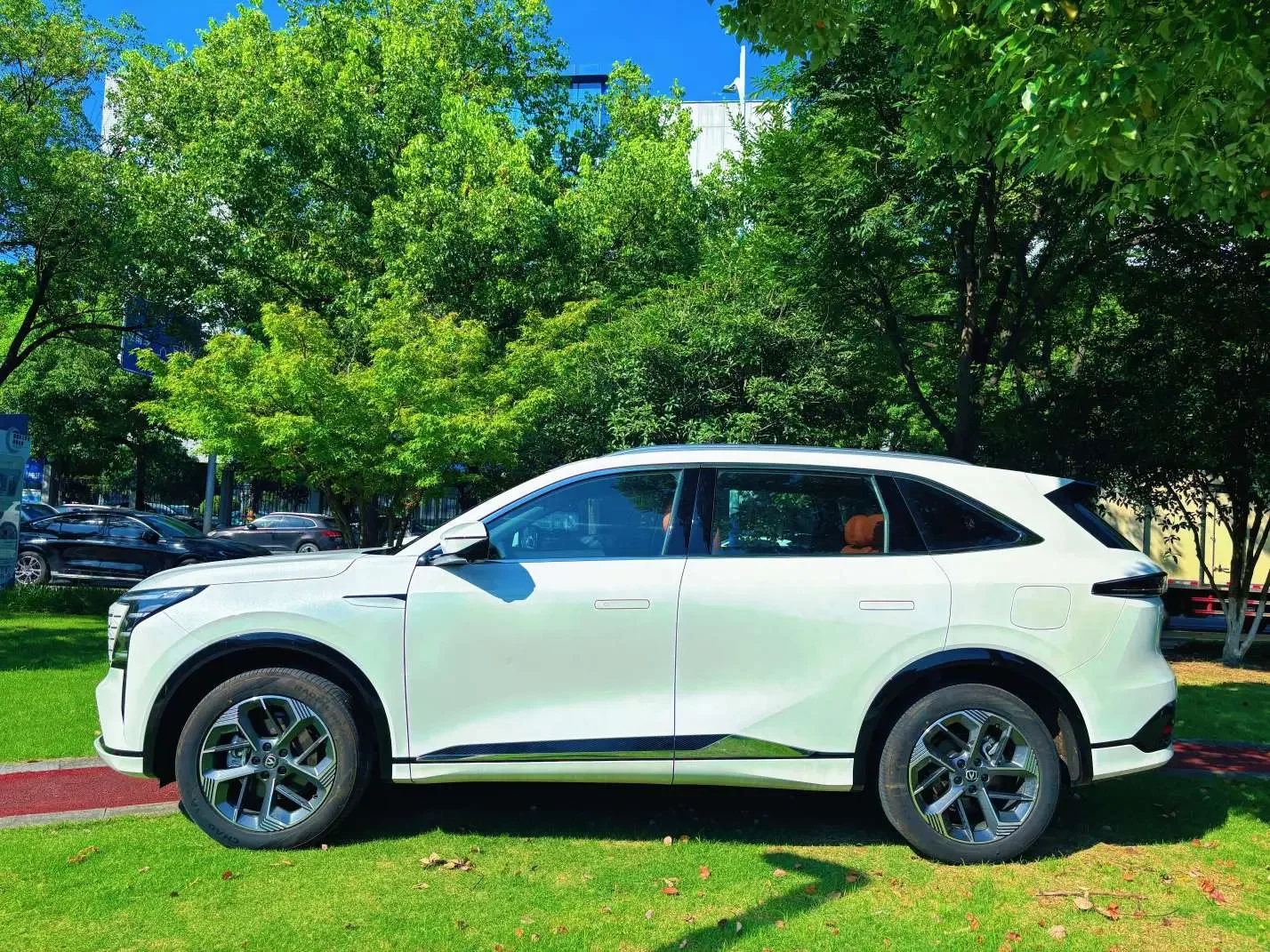Changan CS75 PLUS