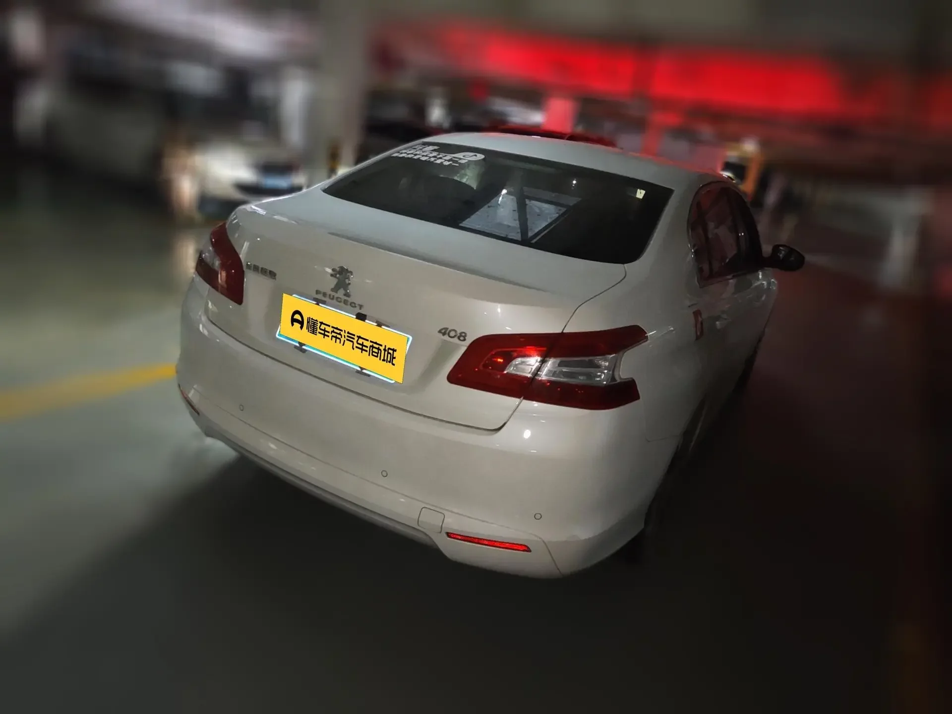 Peugeot 408