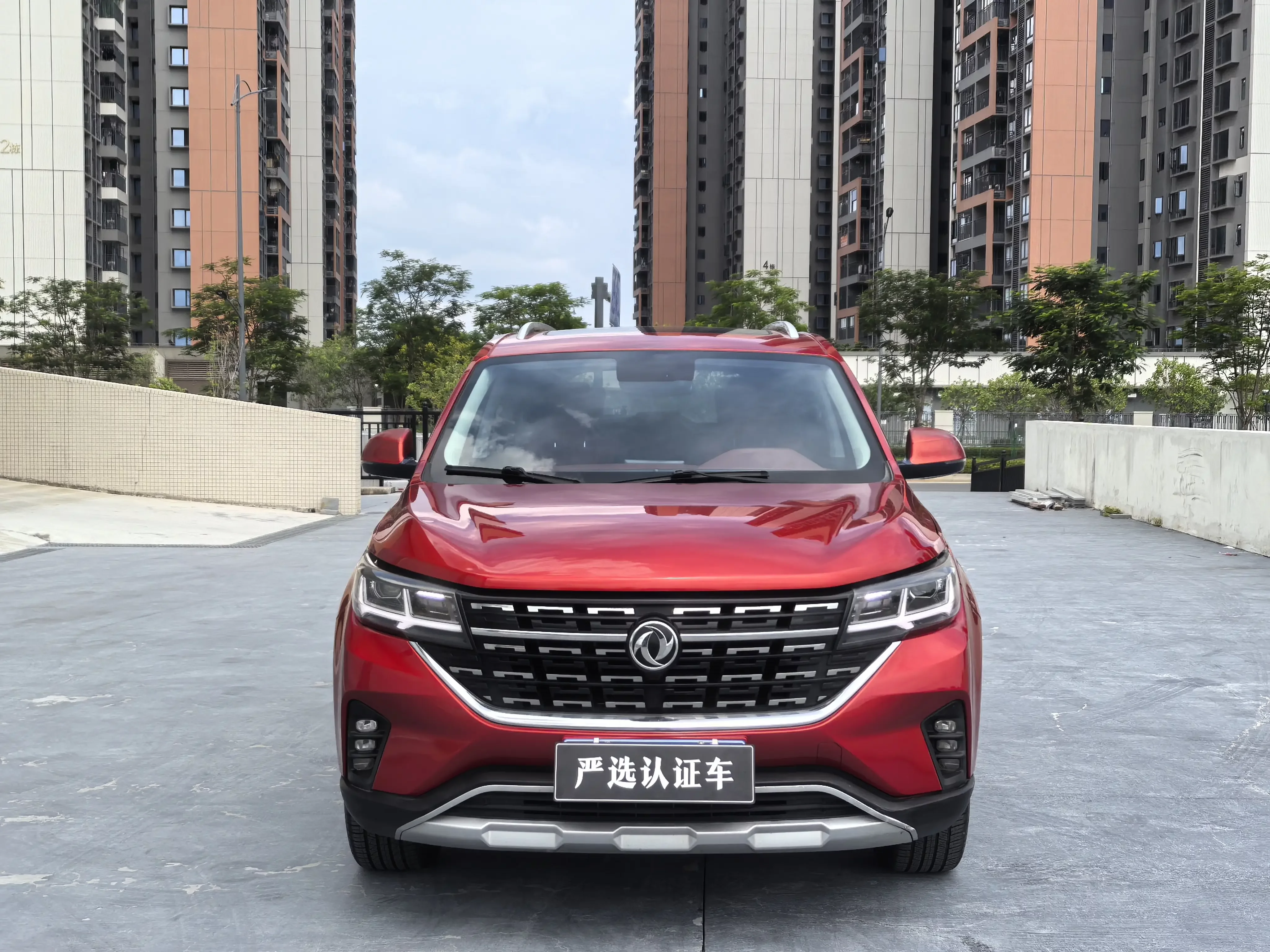 Forthing Fengxing T5