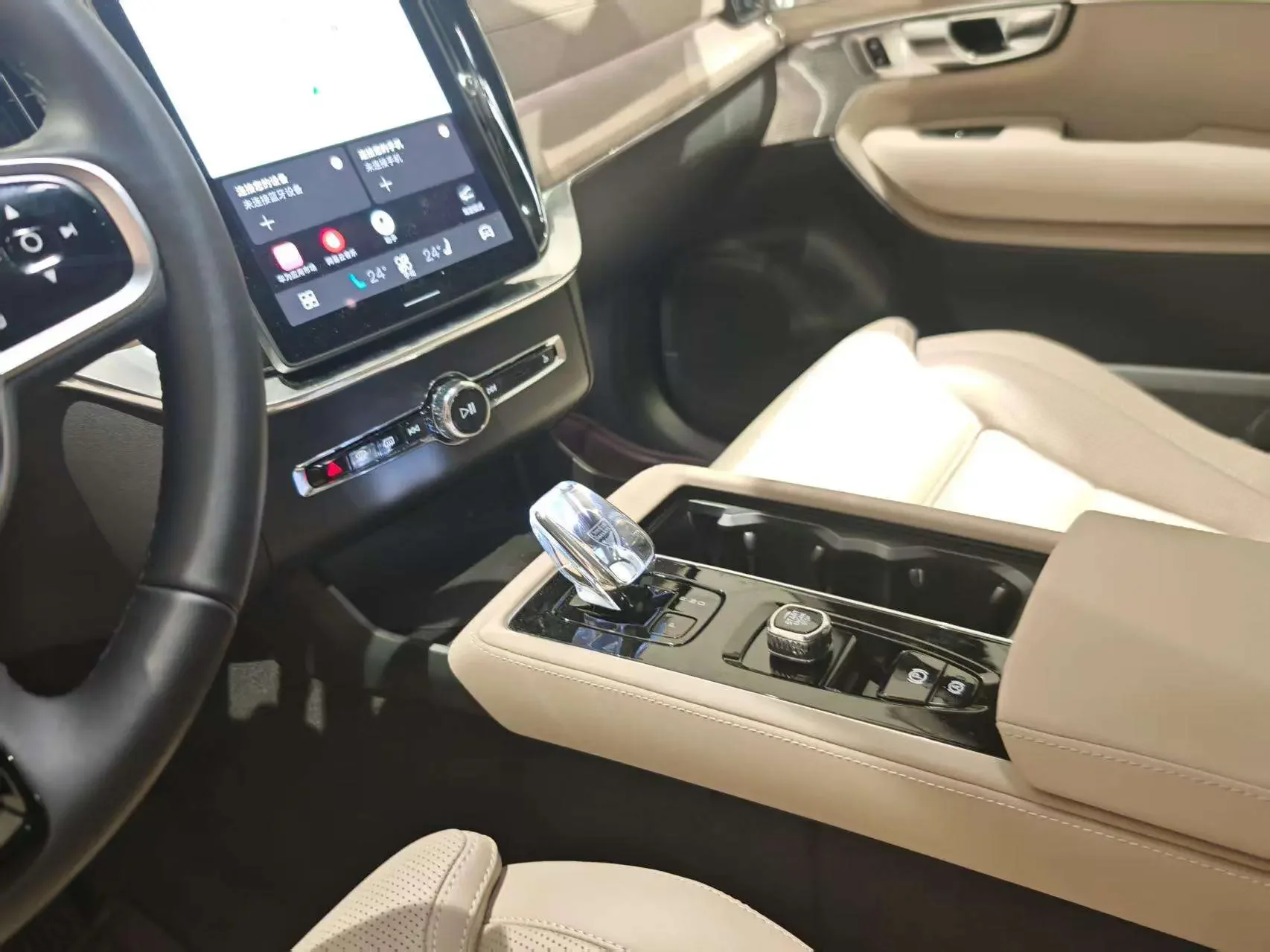 catalog-car-13
