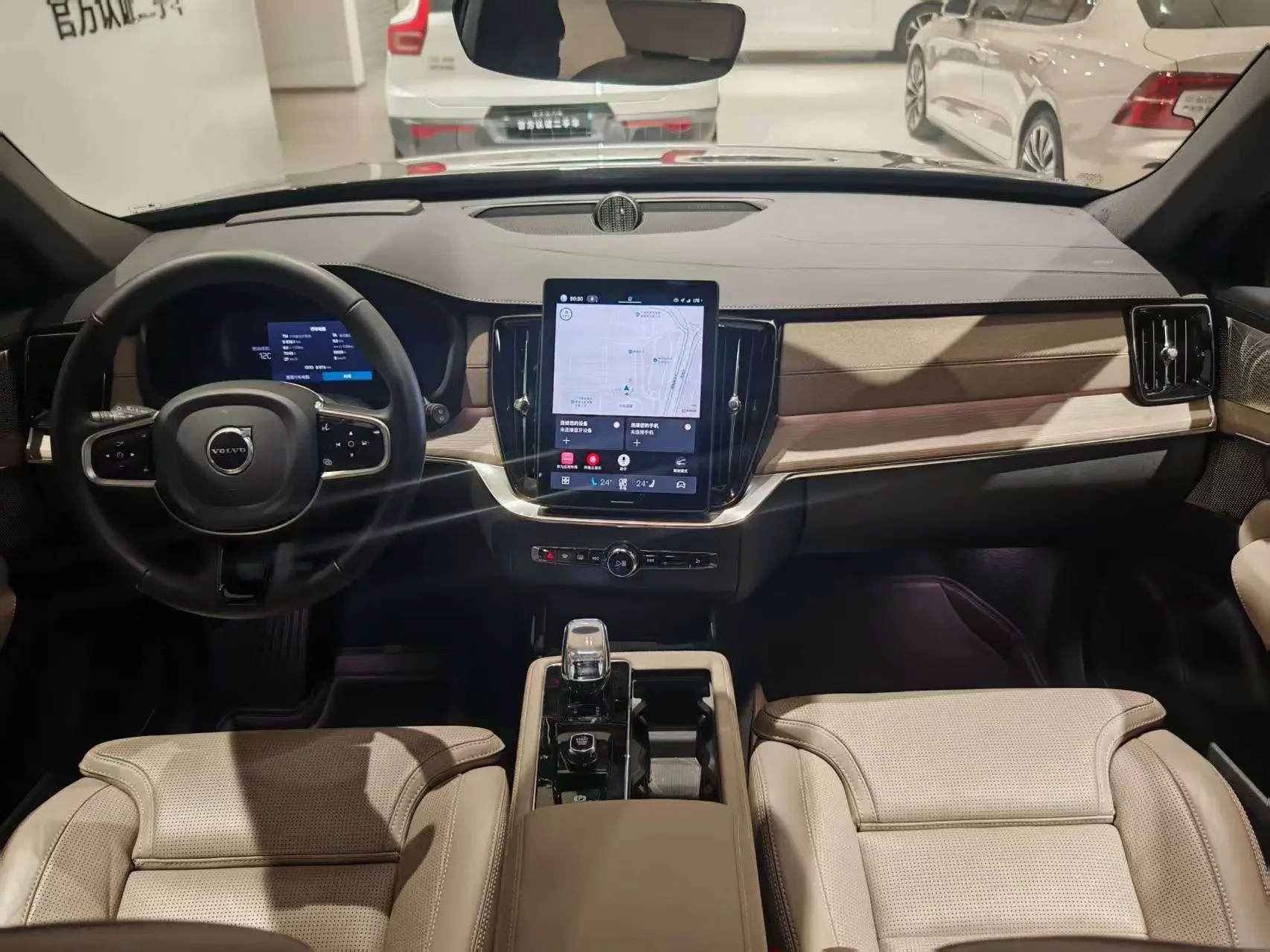 catalog-car-17