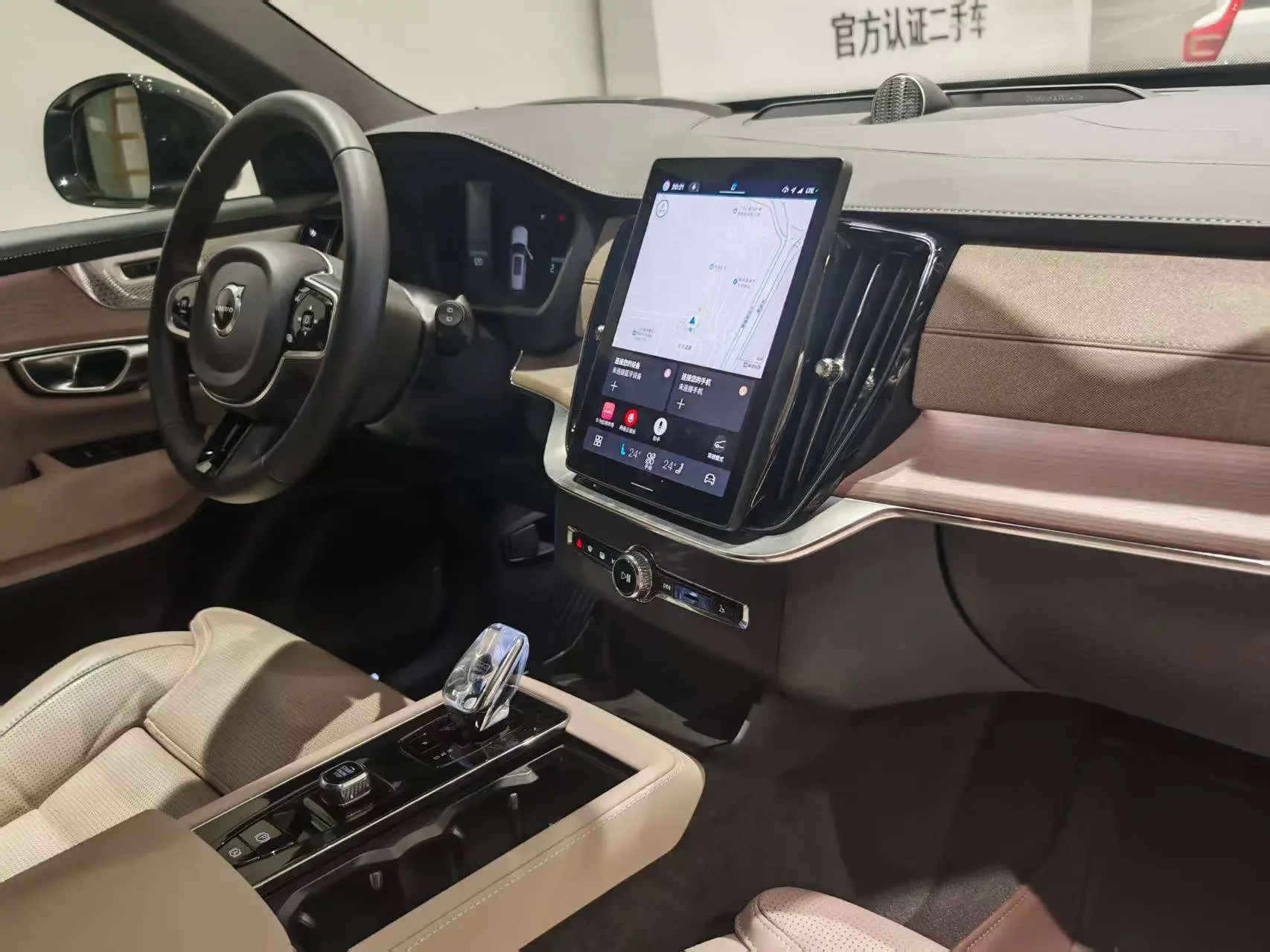 catalog-car-19