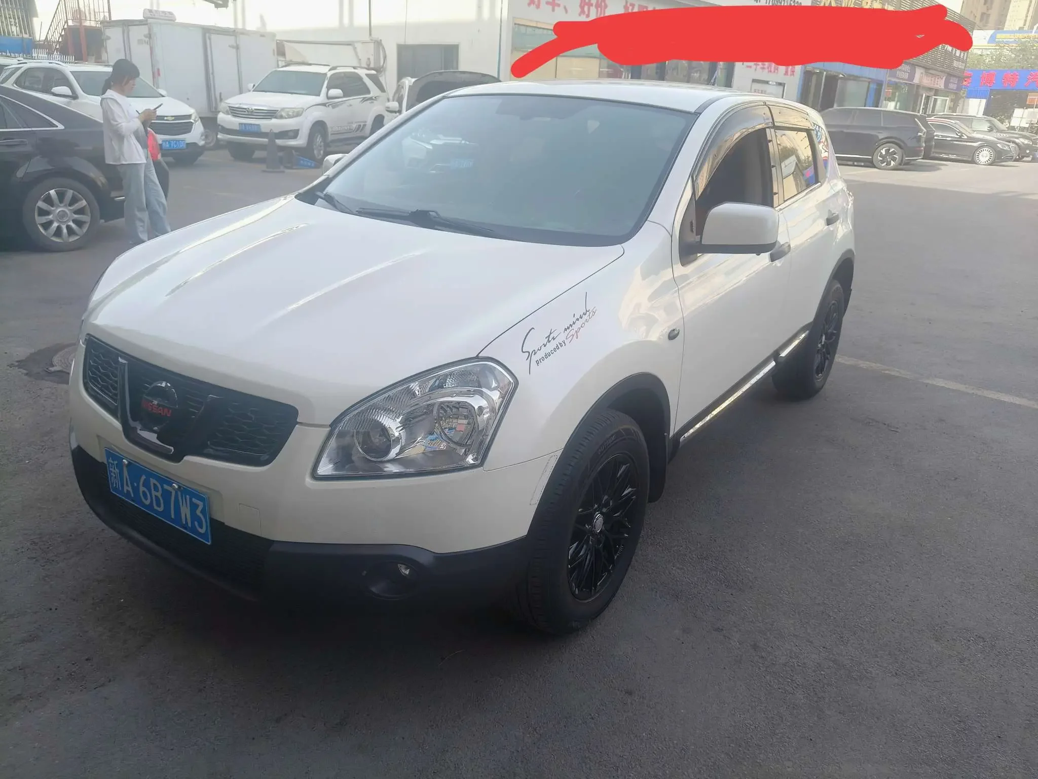 Nissan Qashqai