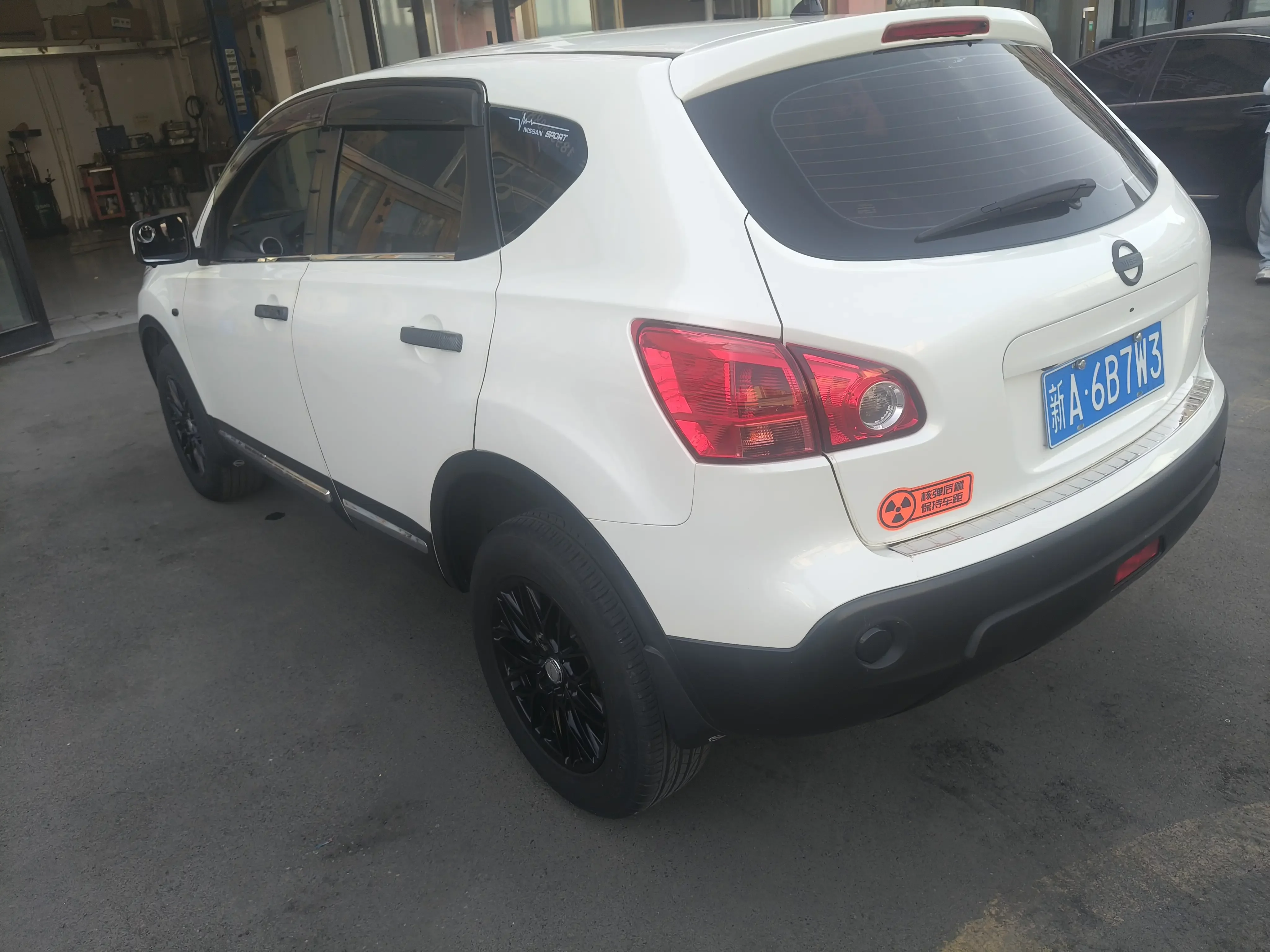 Nissan Qashqai