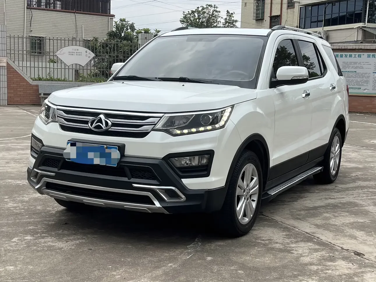 Oshan Changan Auchan CX70