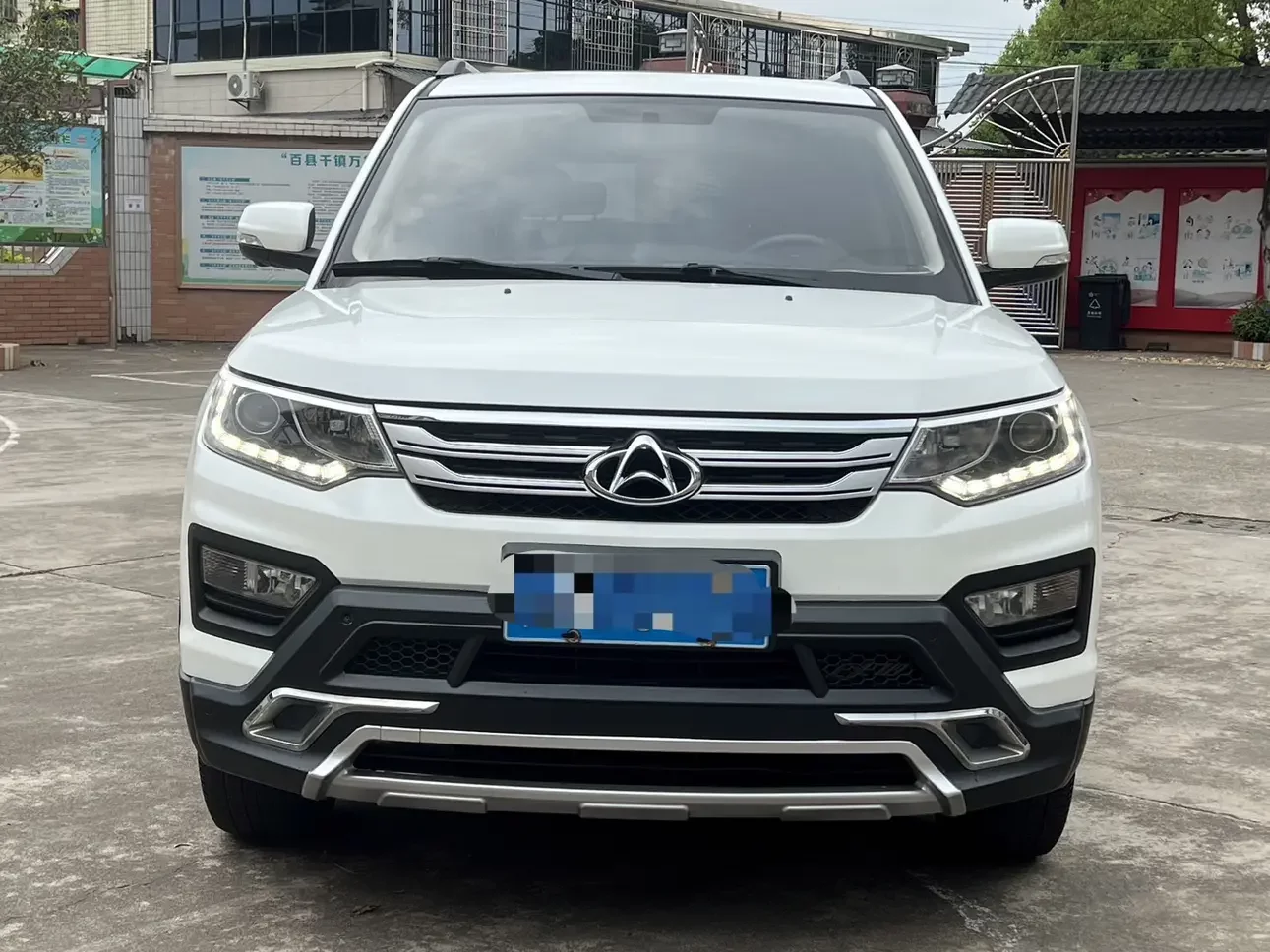 Oshan Changan Auchan CX70