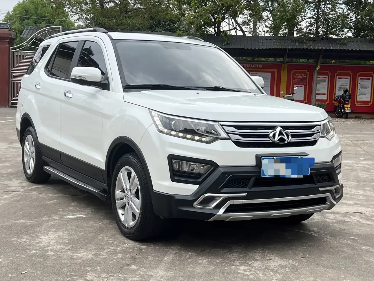 Oshan Changan Auchan CX70
