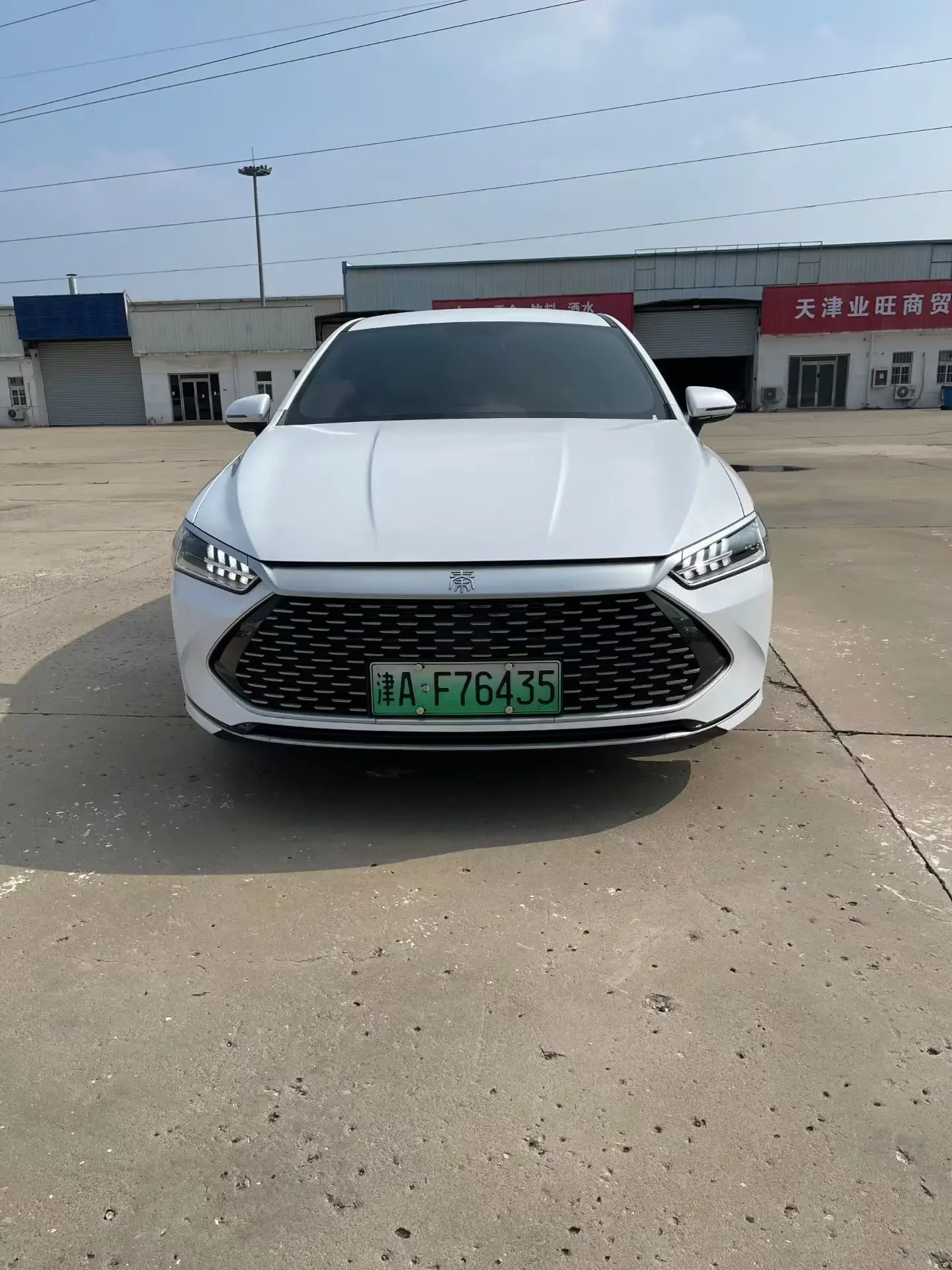 BYD Qin PLUS DM
