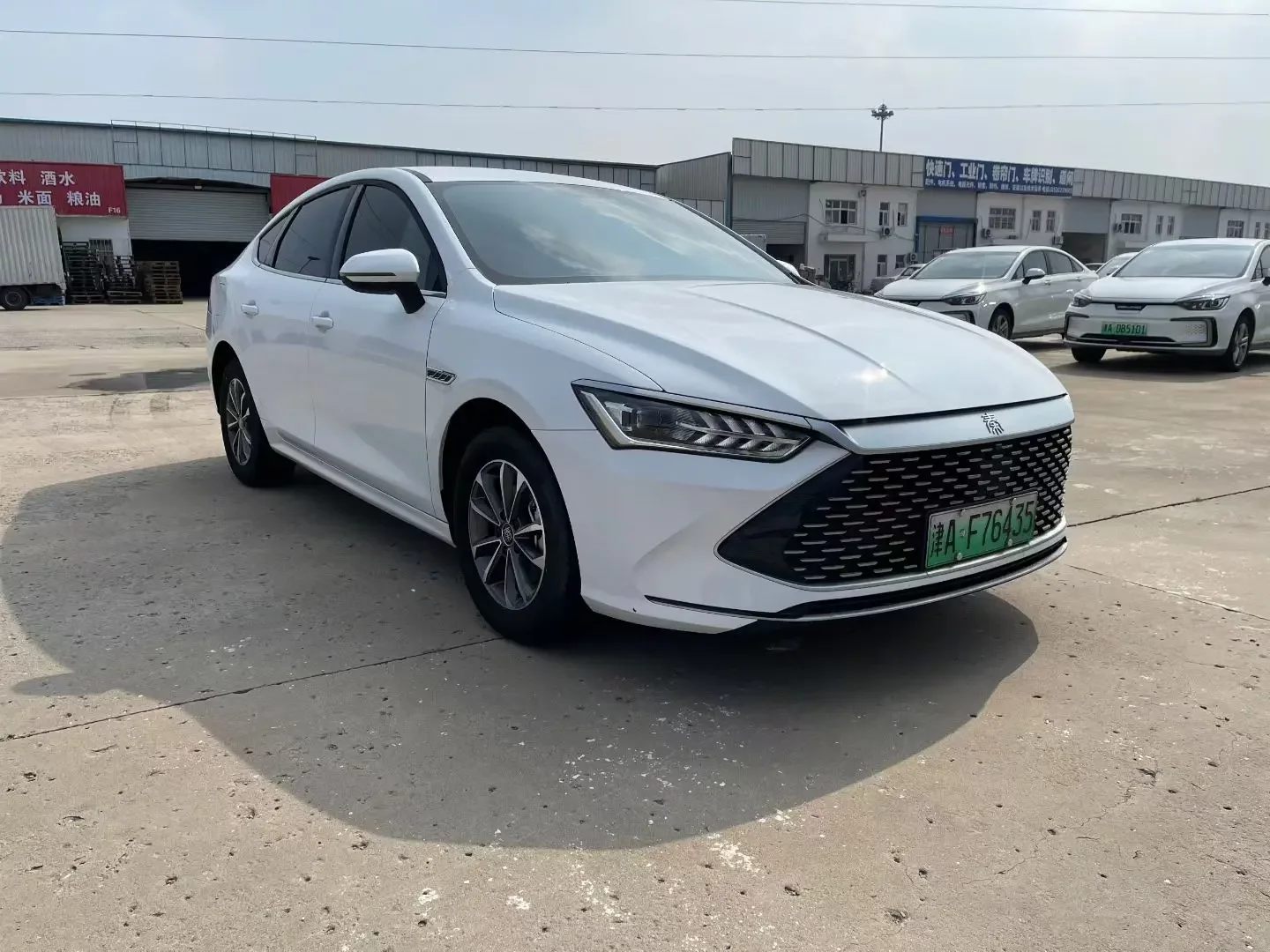 BYD Qin PLUS DM