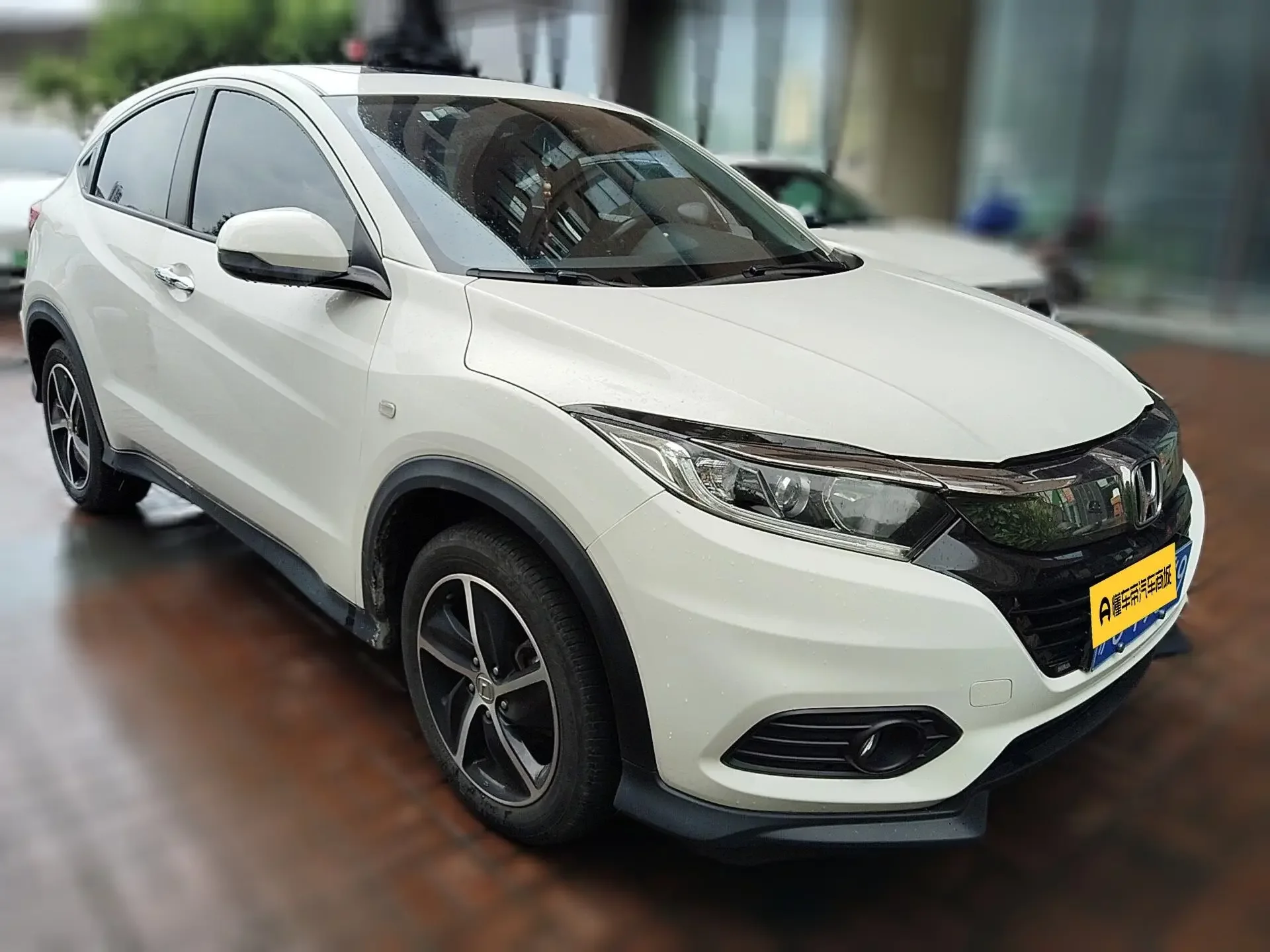 Honda Vezel