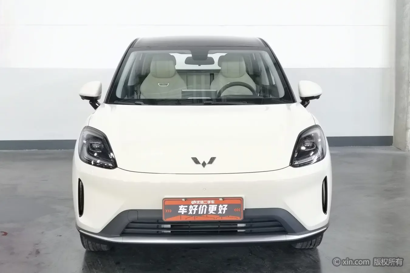 Wuling Bingo S