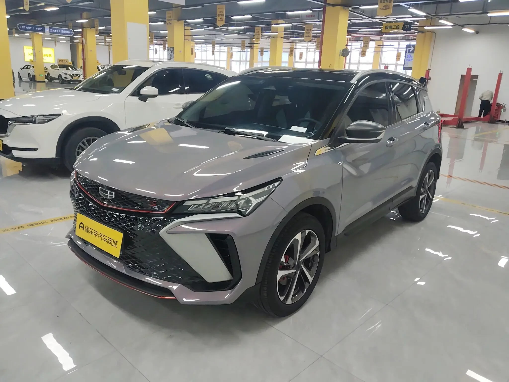 Geely Coolray SX11
