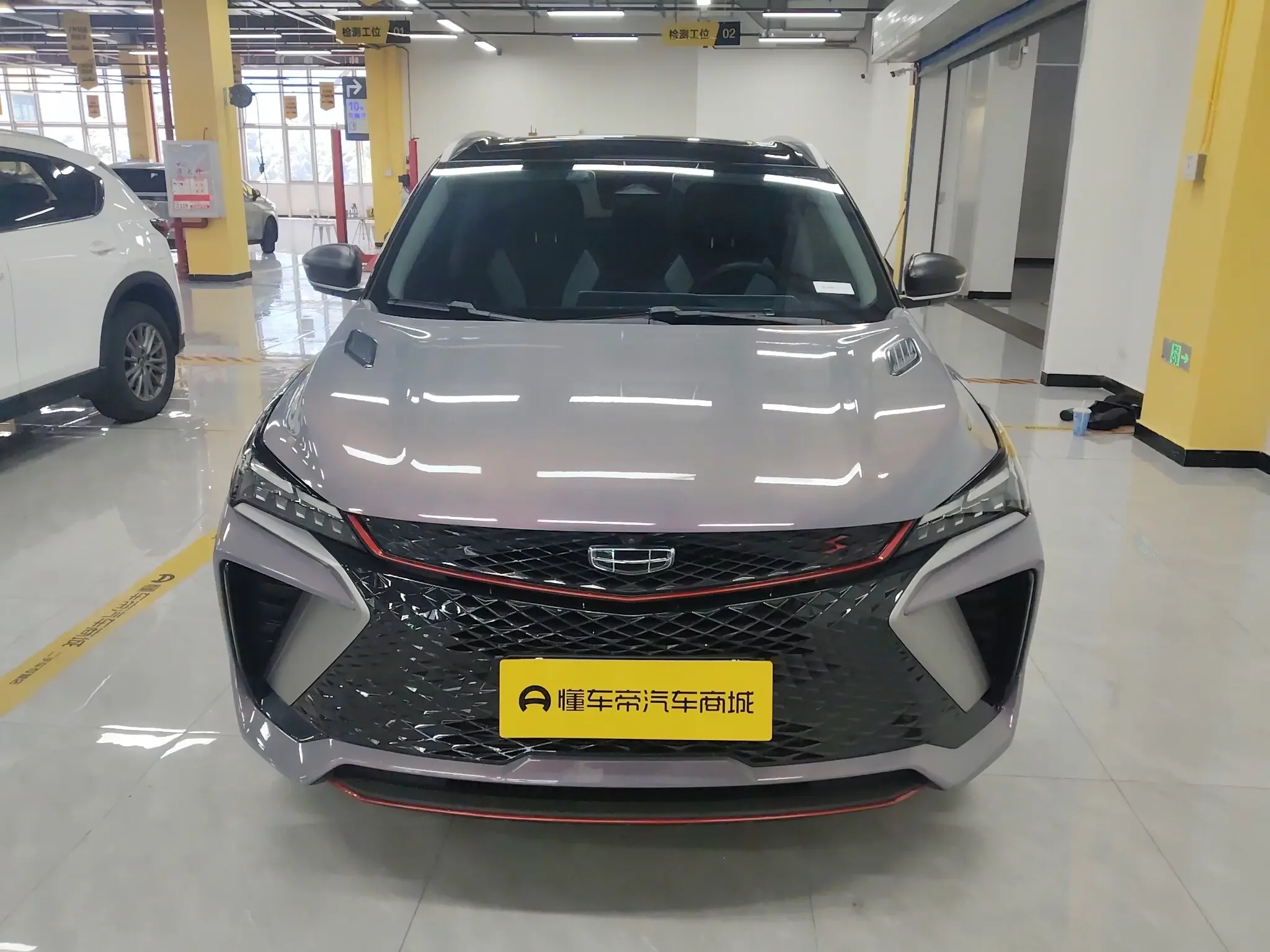 Geely Coolray SX11