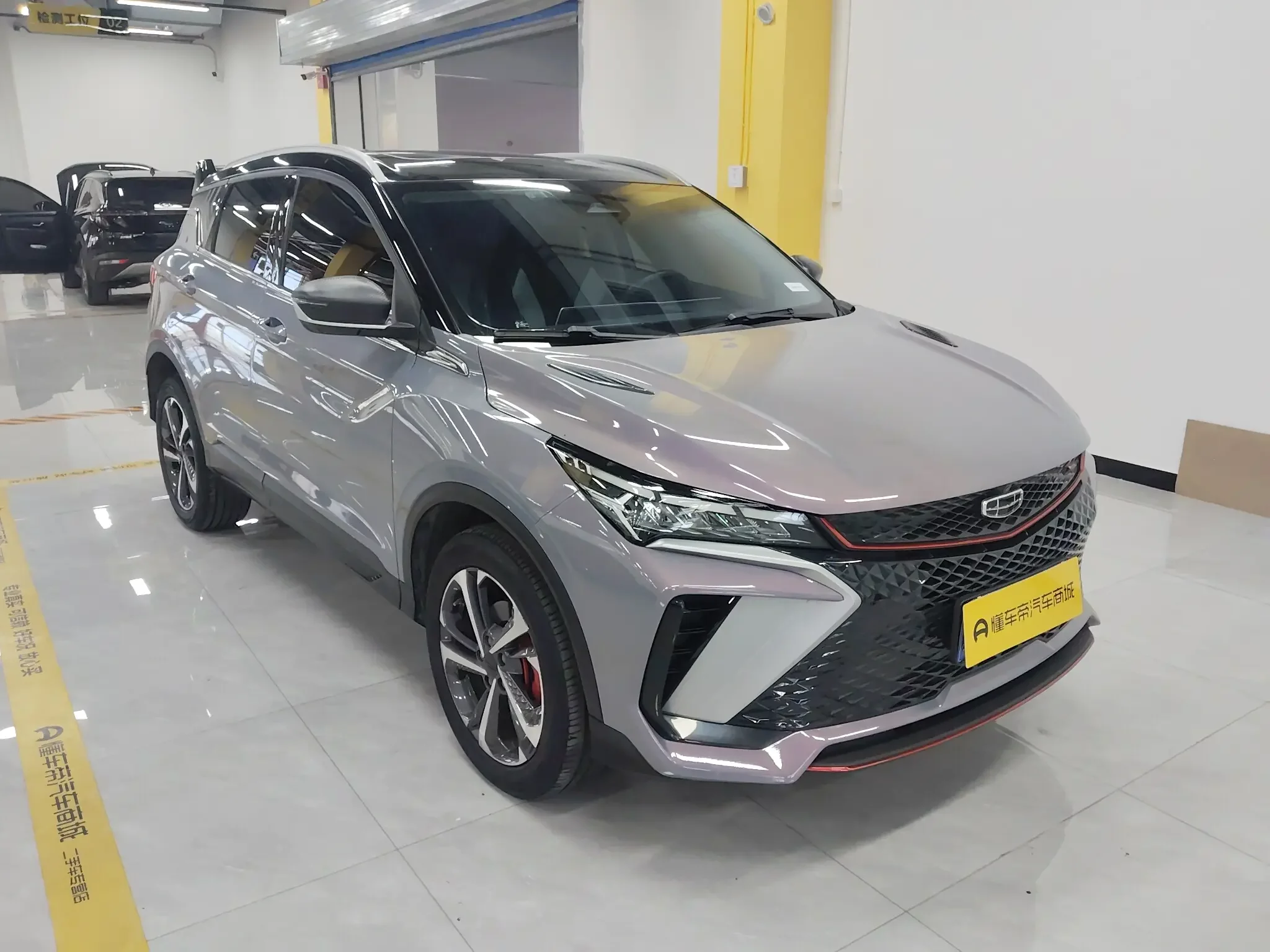 Geely Coolray SX11
