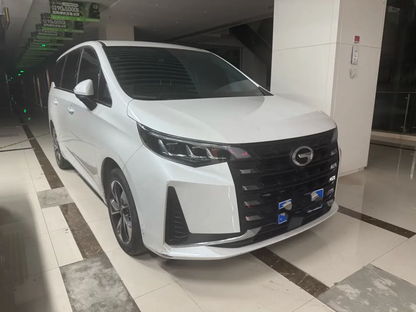 GAC Trumpchi M6