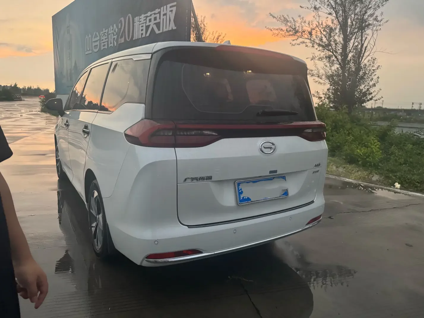 GAC Trumpchi M6