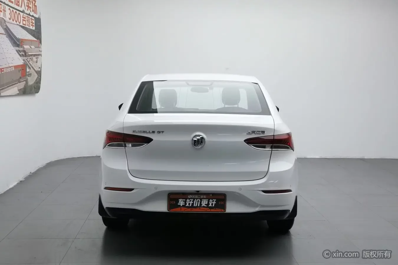 Buick Yinglang