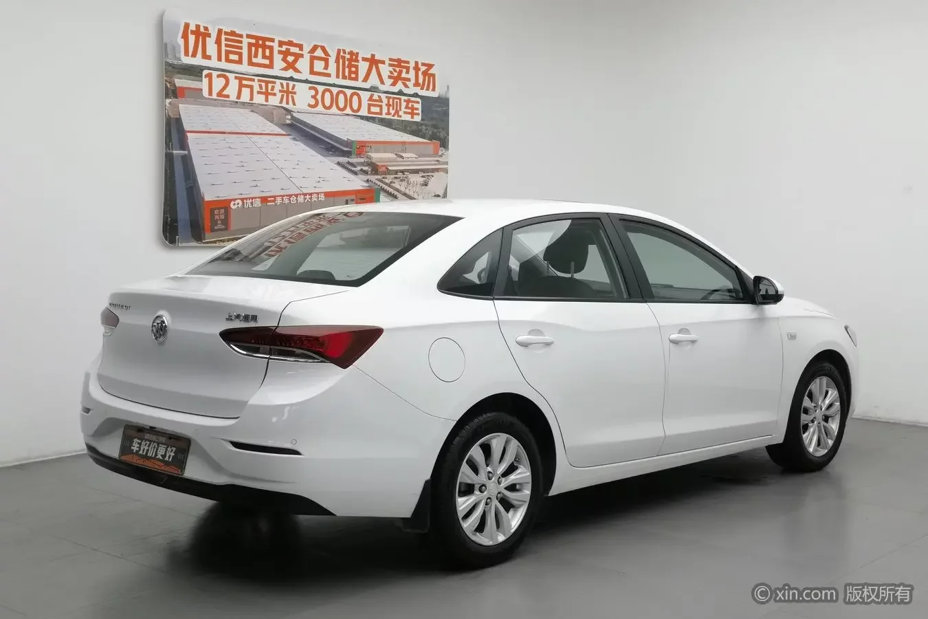 Buick Yinglang