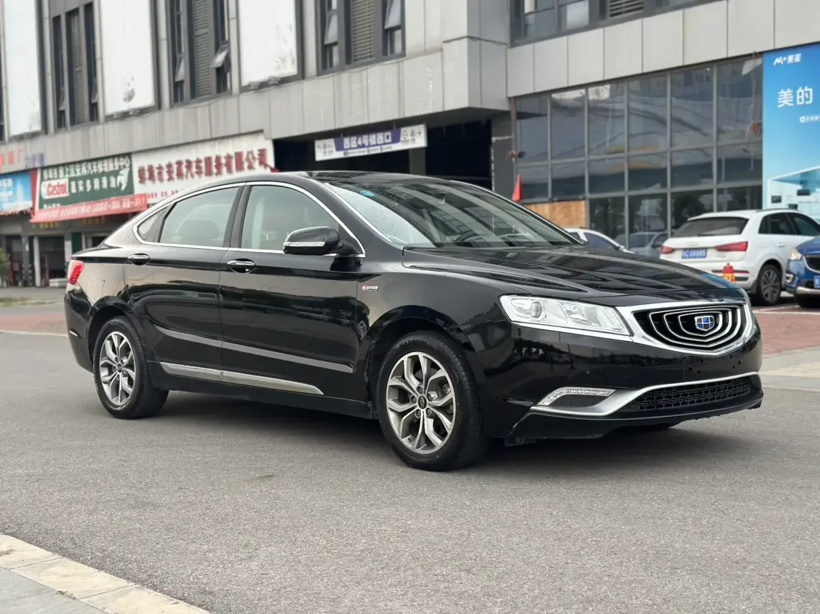 Geely Borui