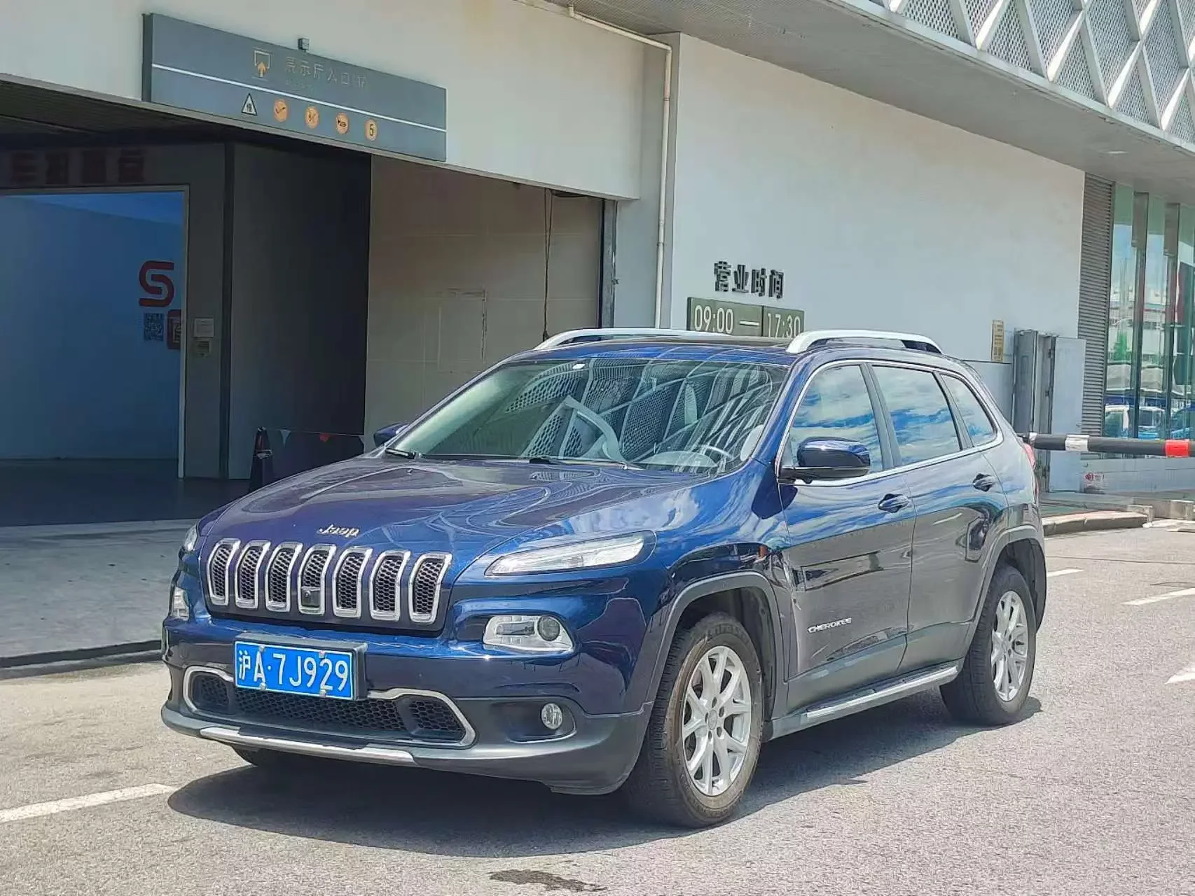 Jeep Cherokee  из Китая