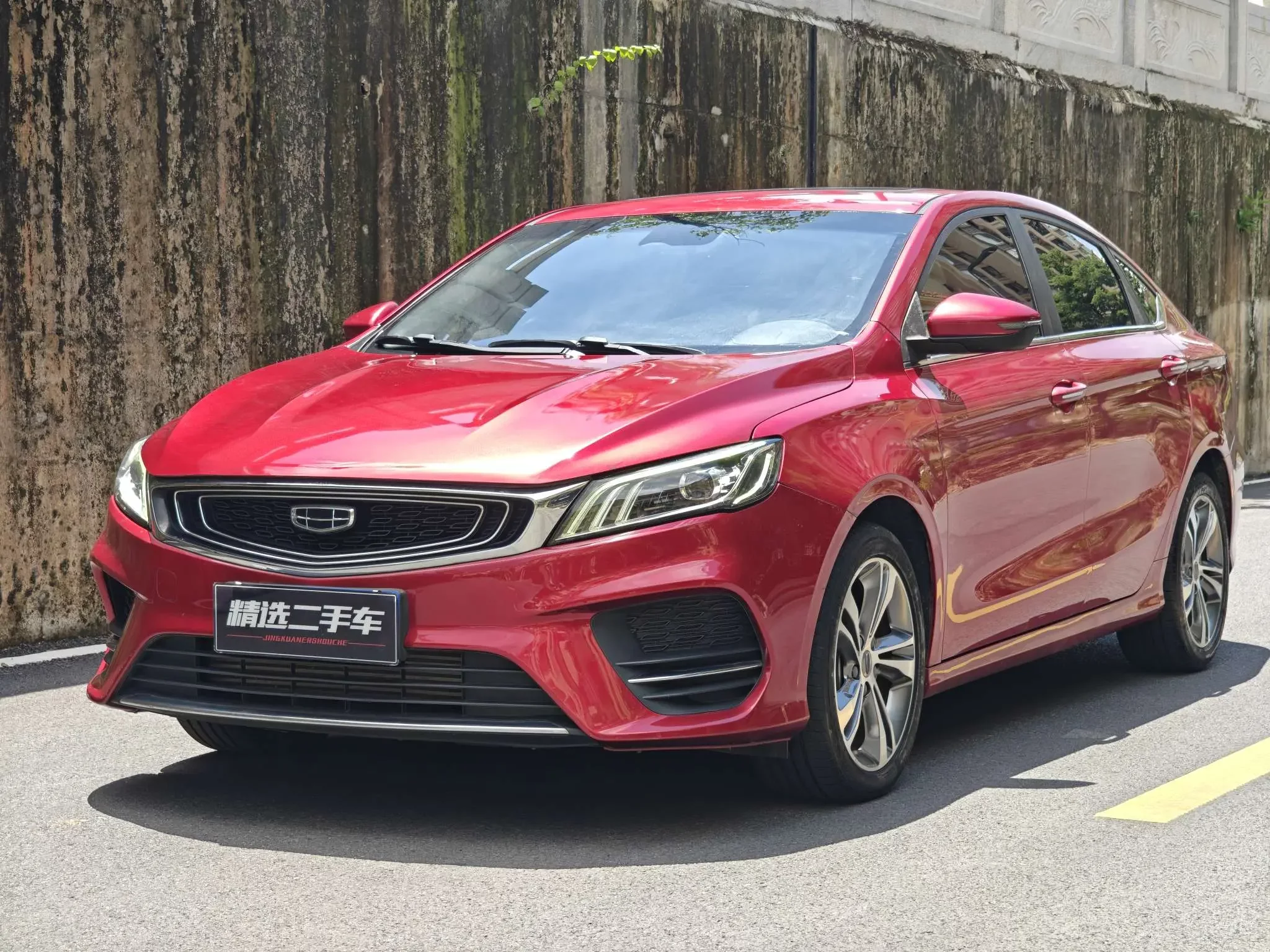 Geely Binrui